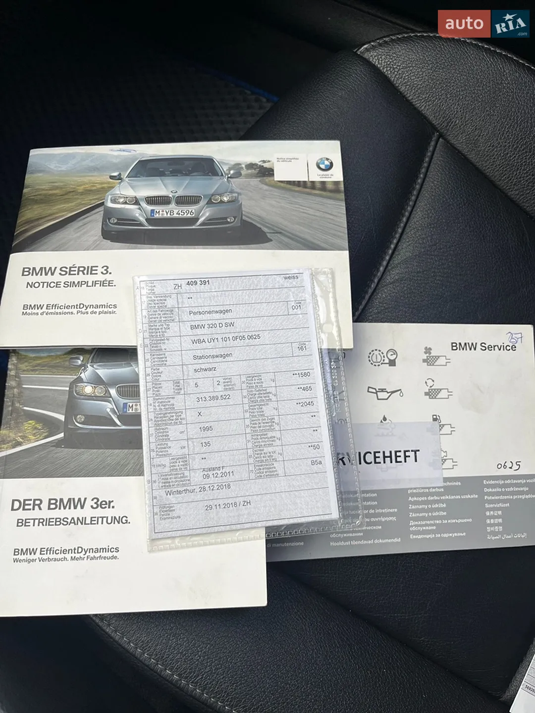 2011 BMW 3er - мініатюра 17