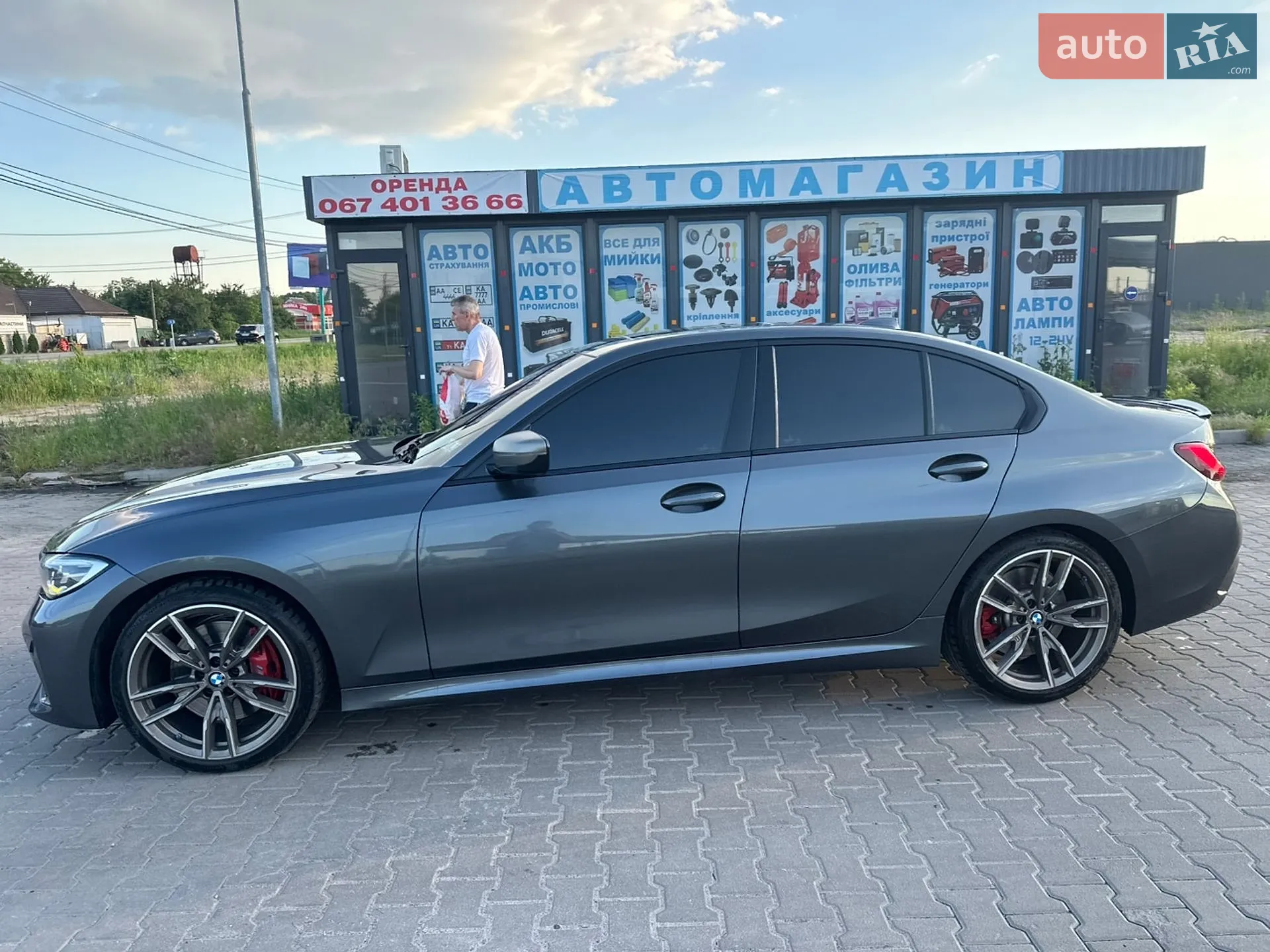 2020 BMW 3er - мініатюра 10