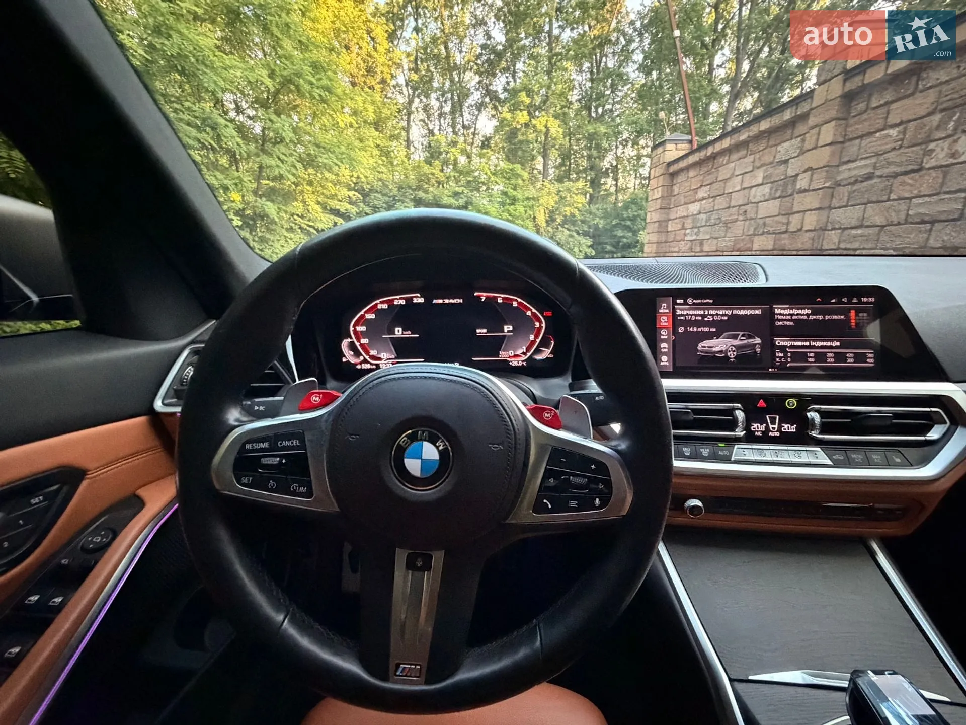 2020 BMW 3er - мініатюра 20