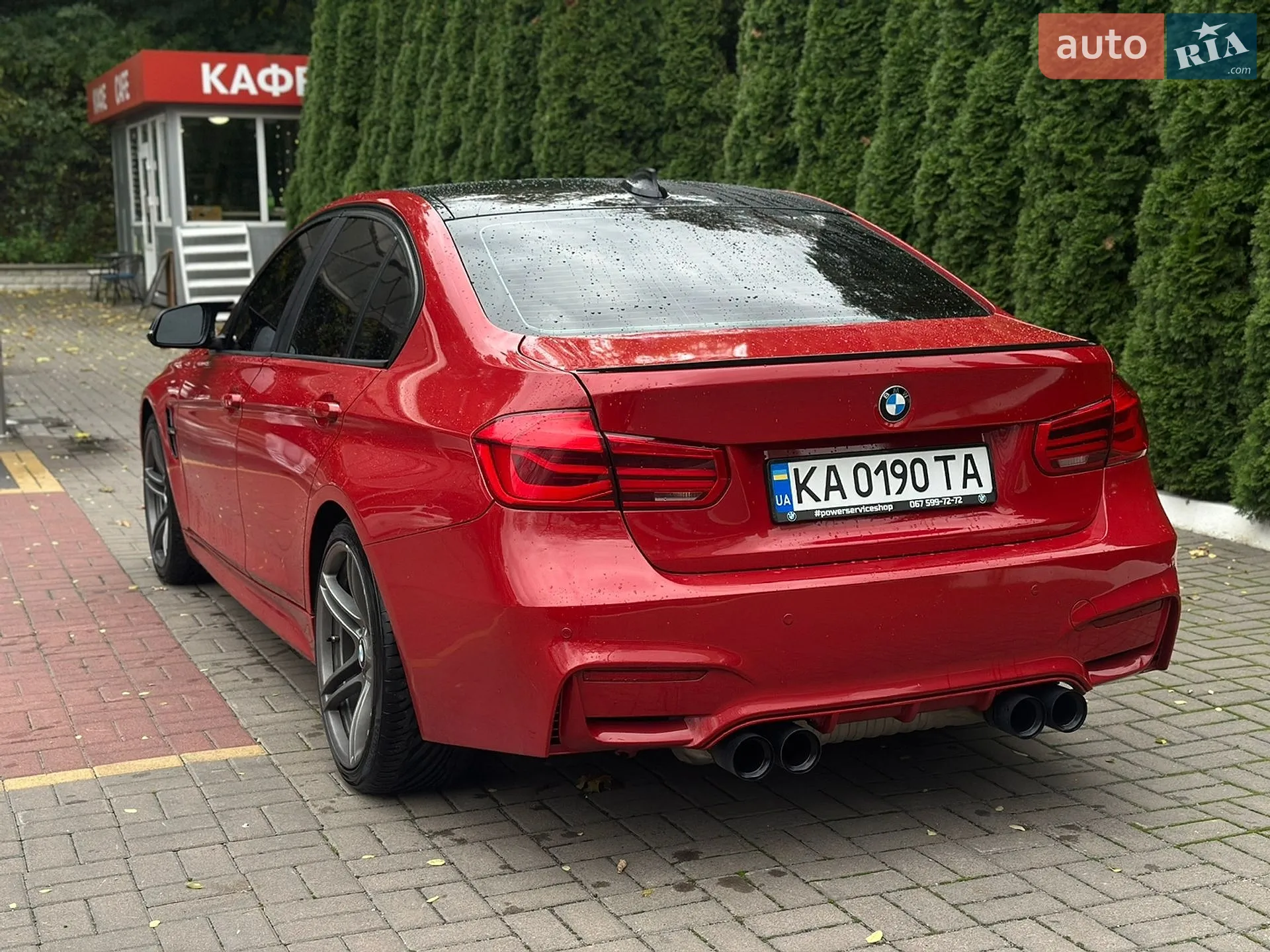 2016 BMW 3er - мініатюра 7