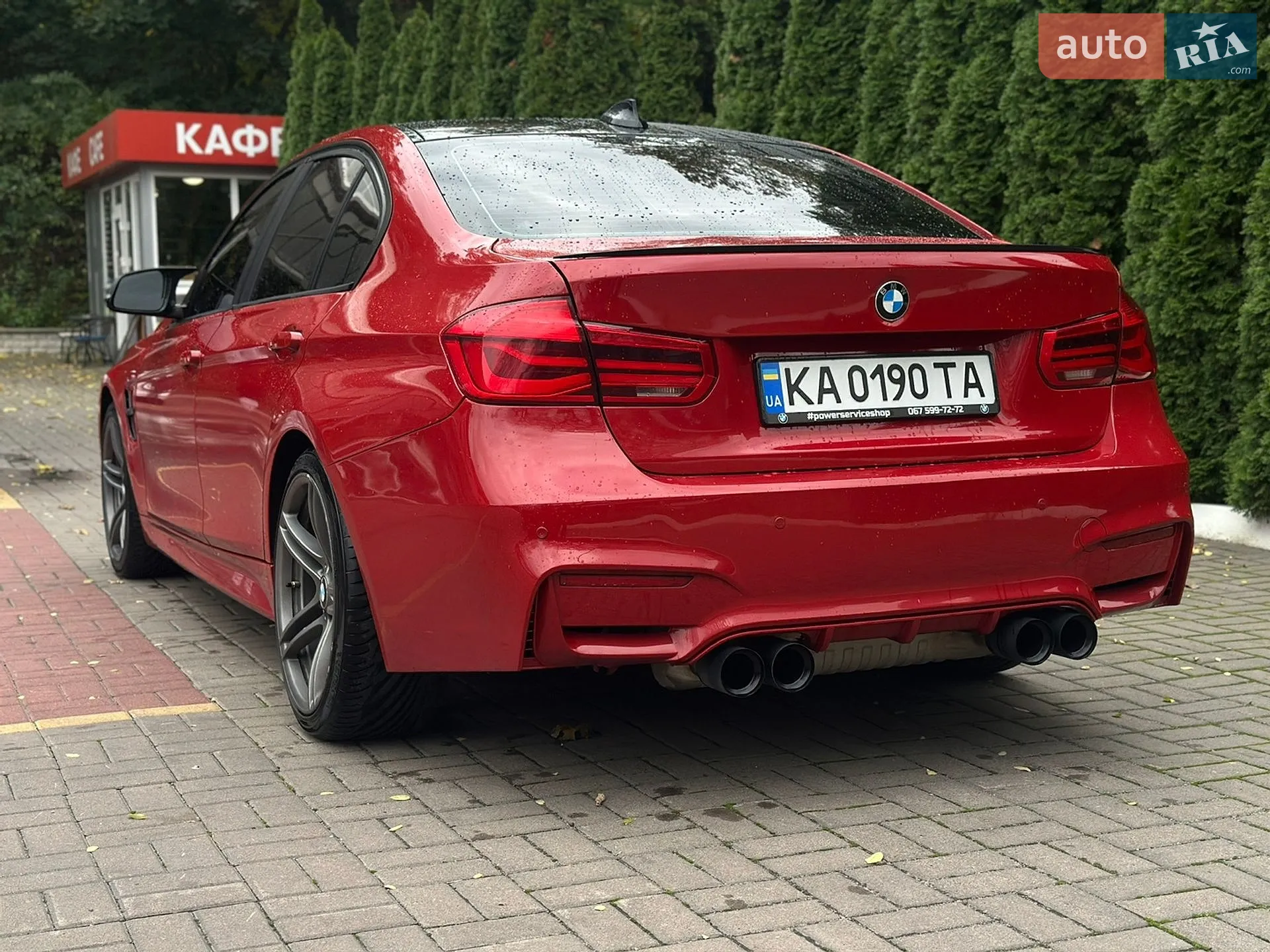 2016 BMW 3er - мініатюра 8