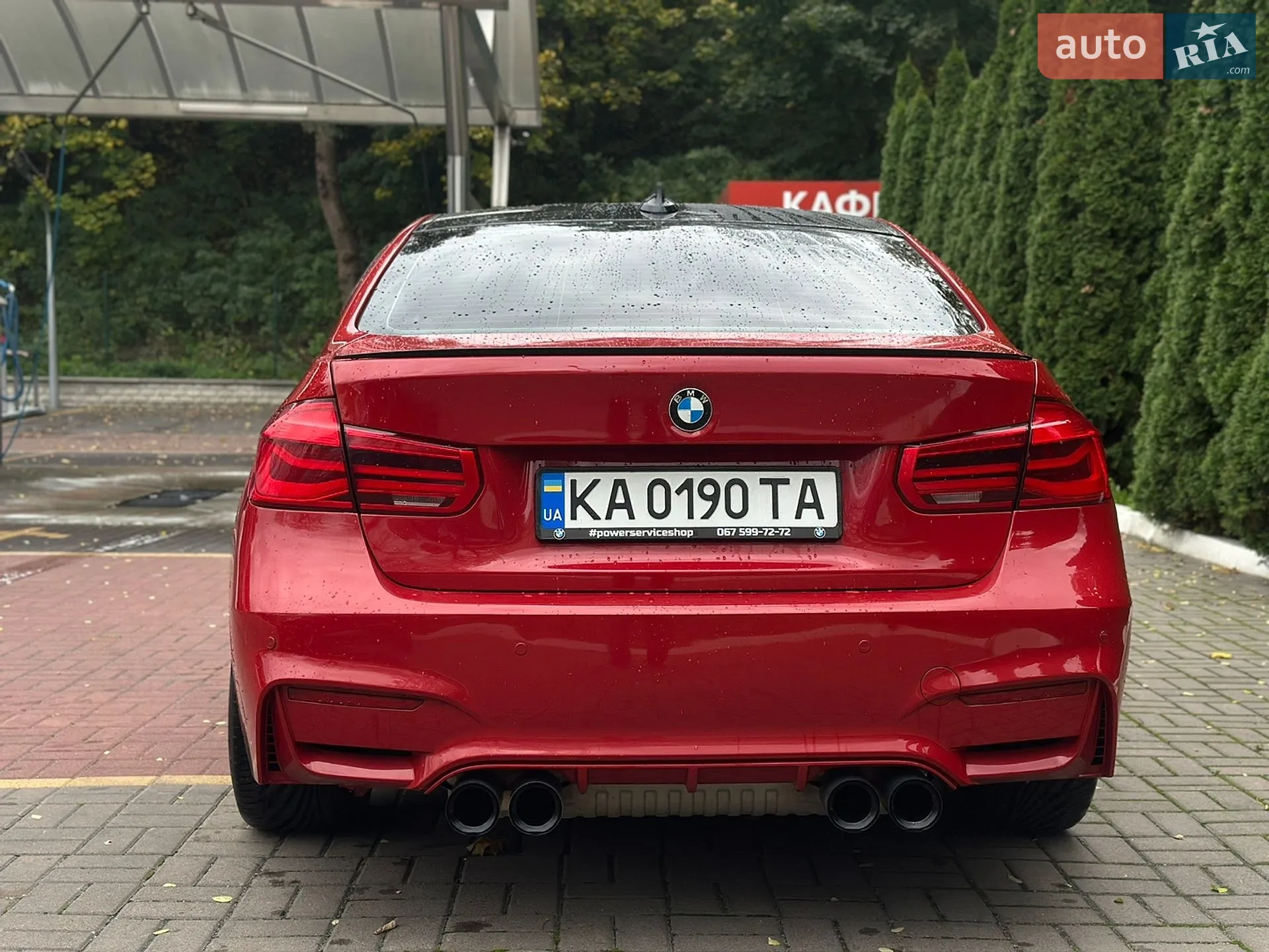 2016 BMW 3er - мініатюра 12