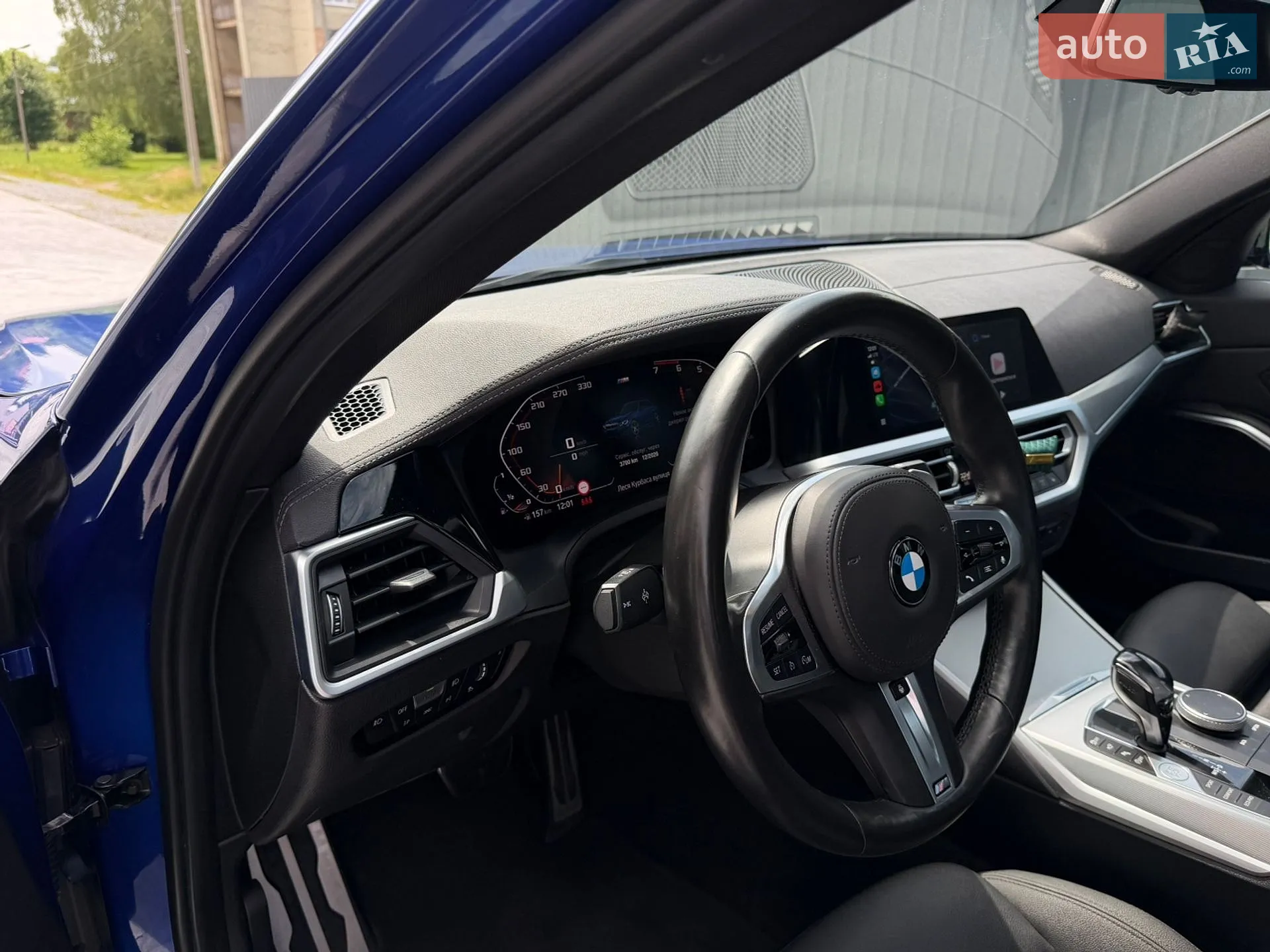 2020 BMW 3er - мініатюра 110