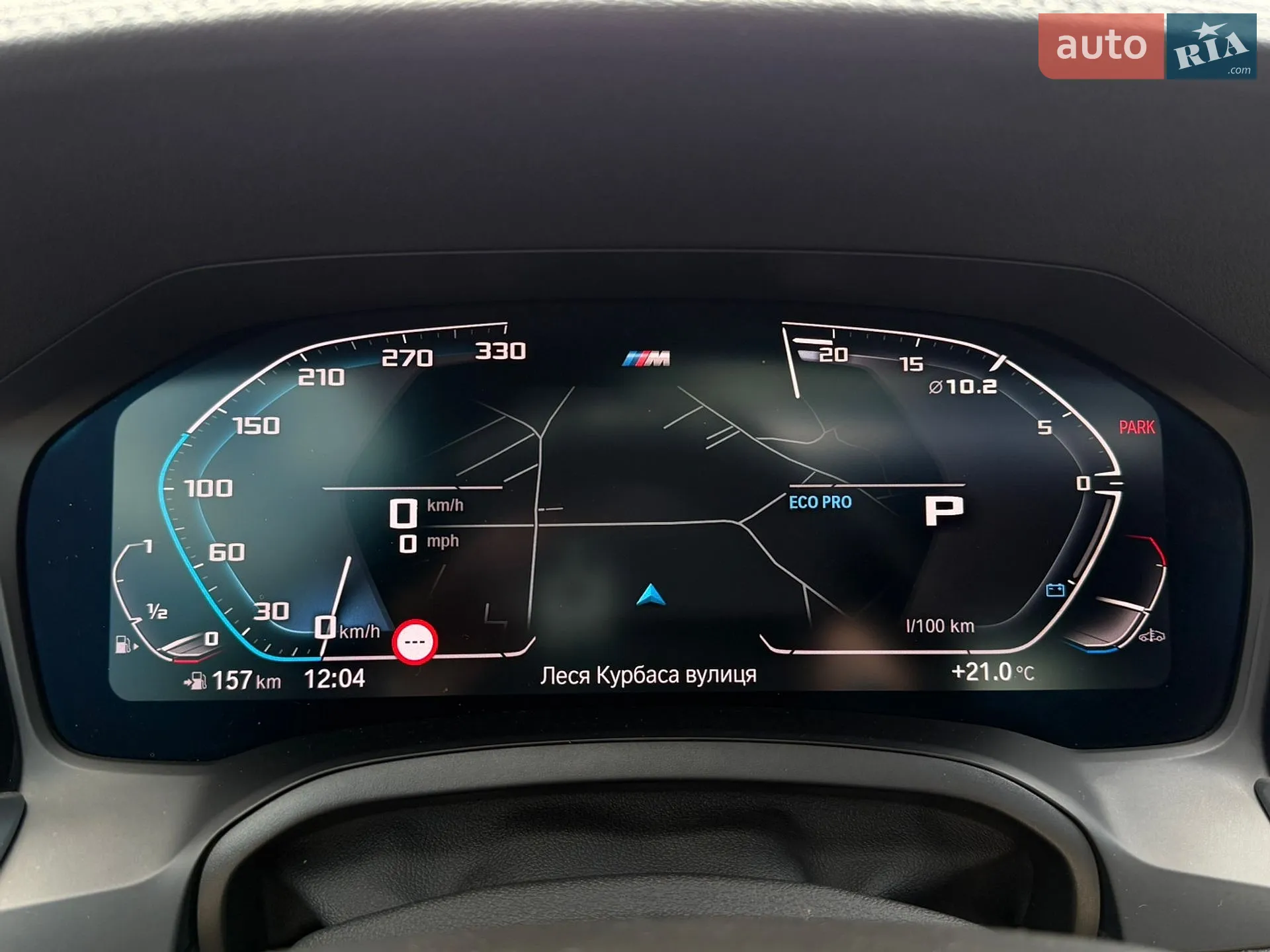 2020 BMW 3er - мініатюра 119