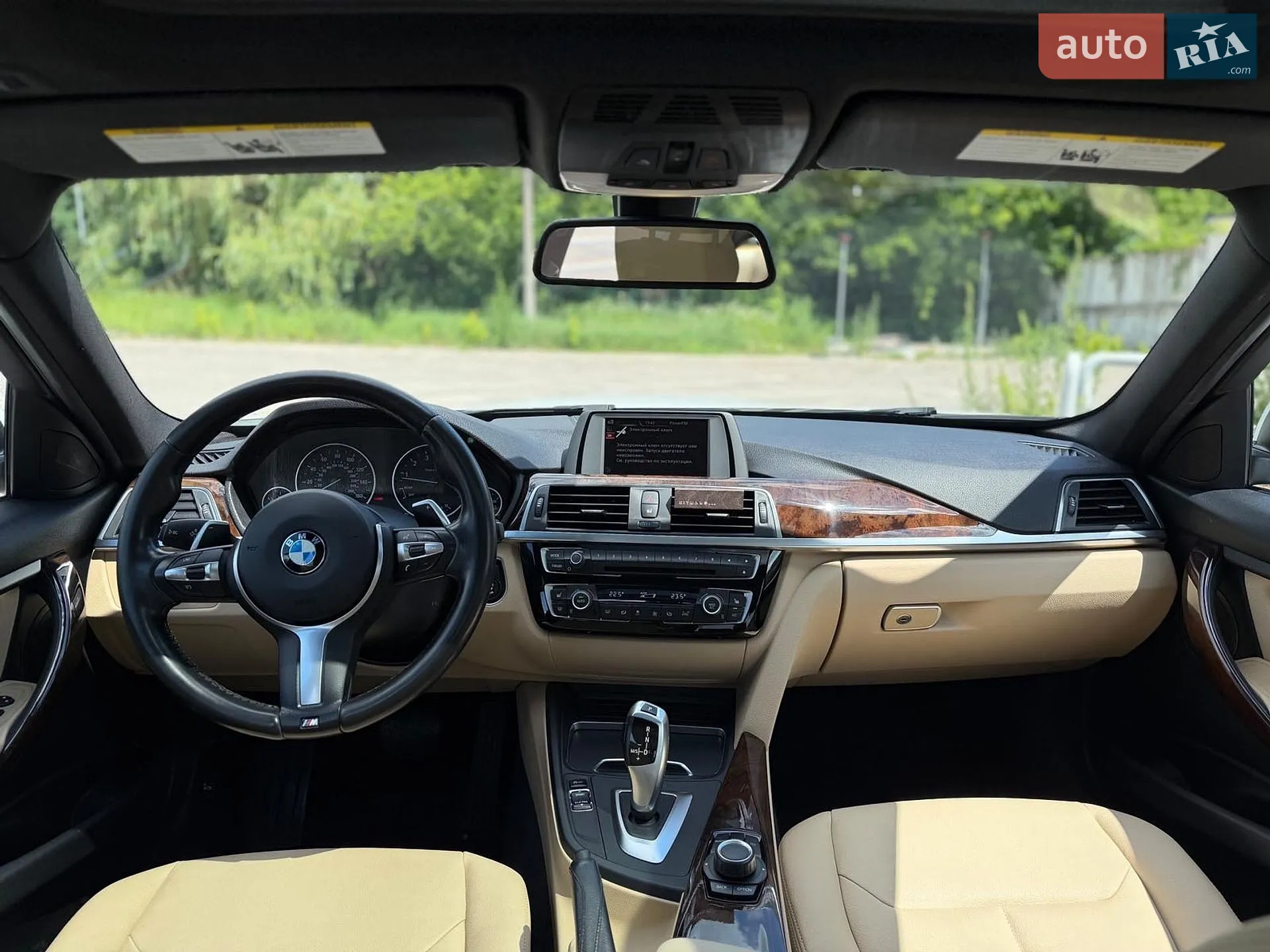2016 BMW 3er - мініатюра 27