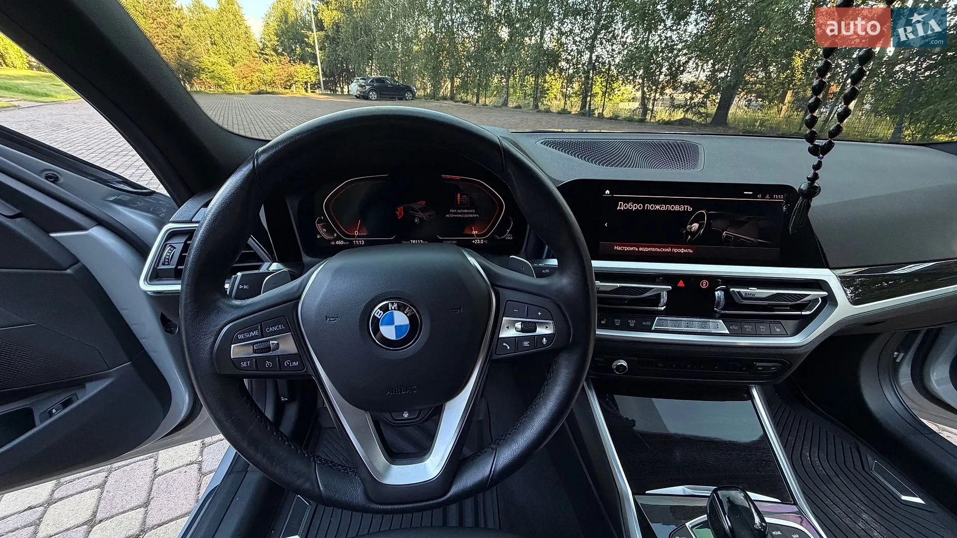 2019 BMW 3er - мініатюра 17