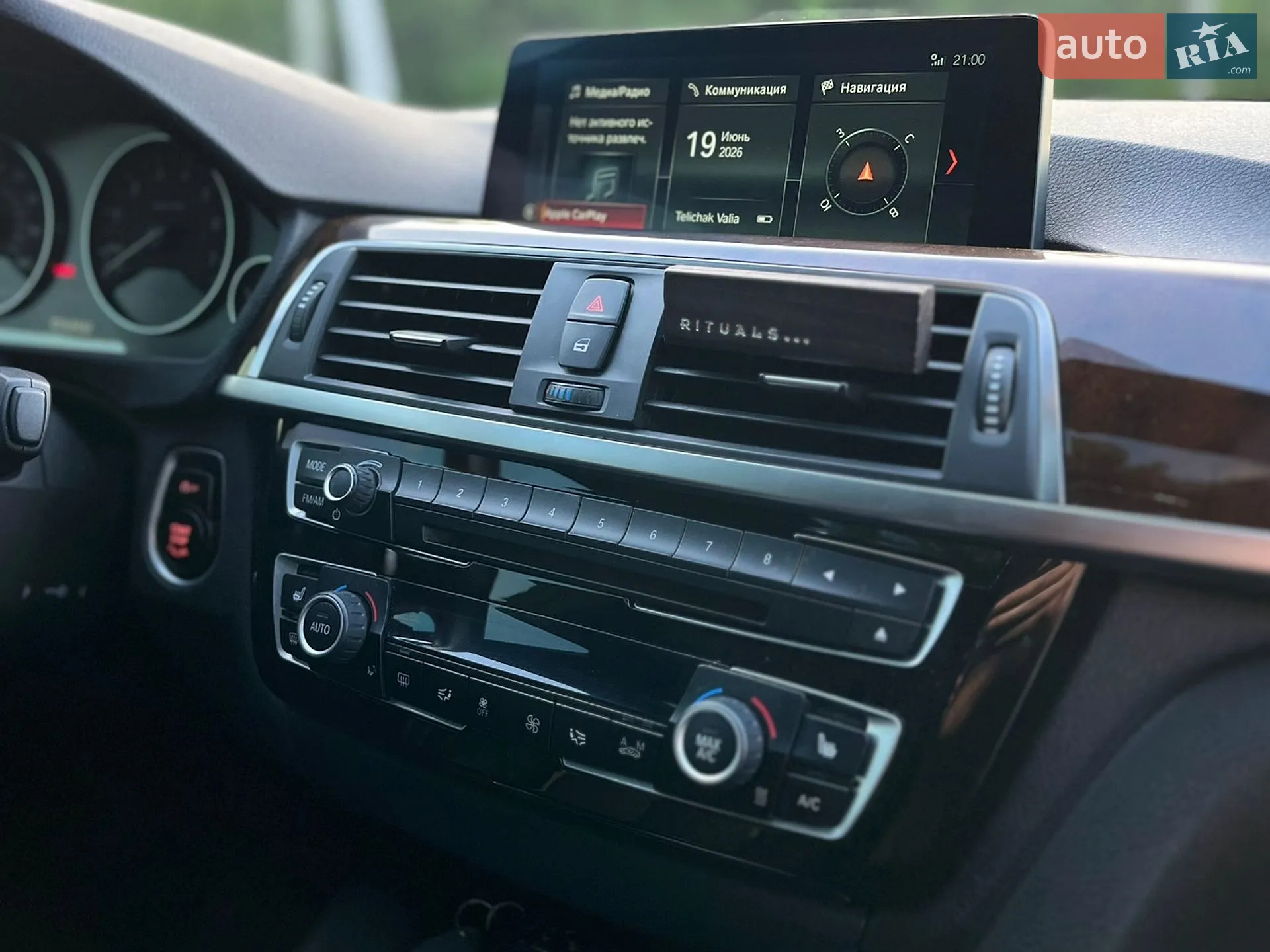 2016 BMW 3er - мініатюра 18