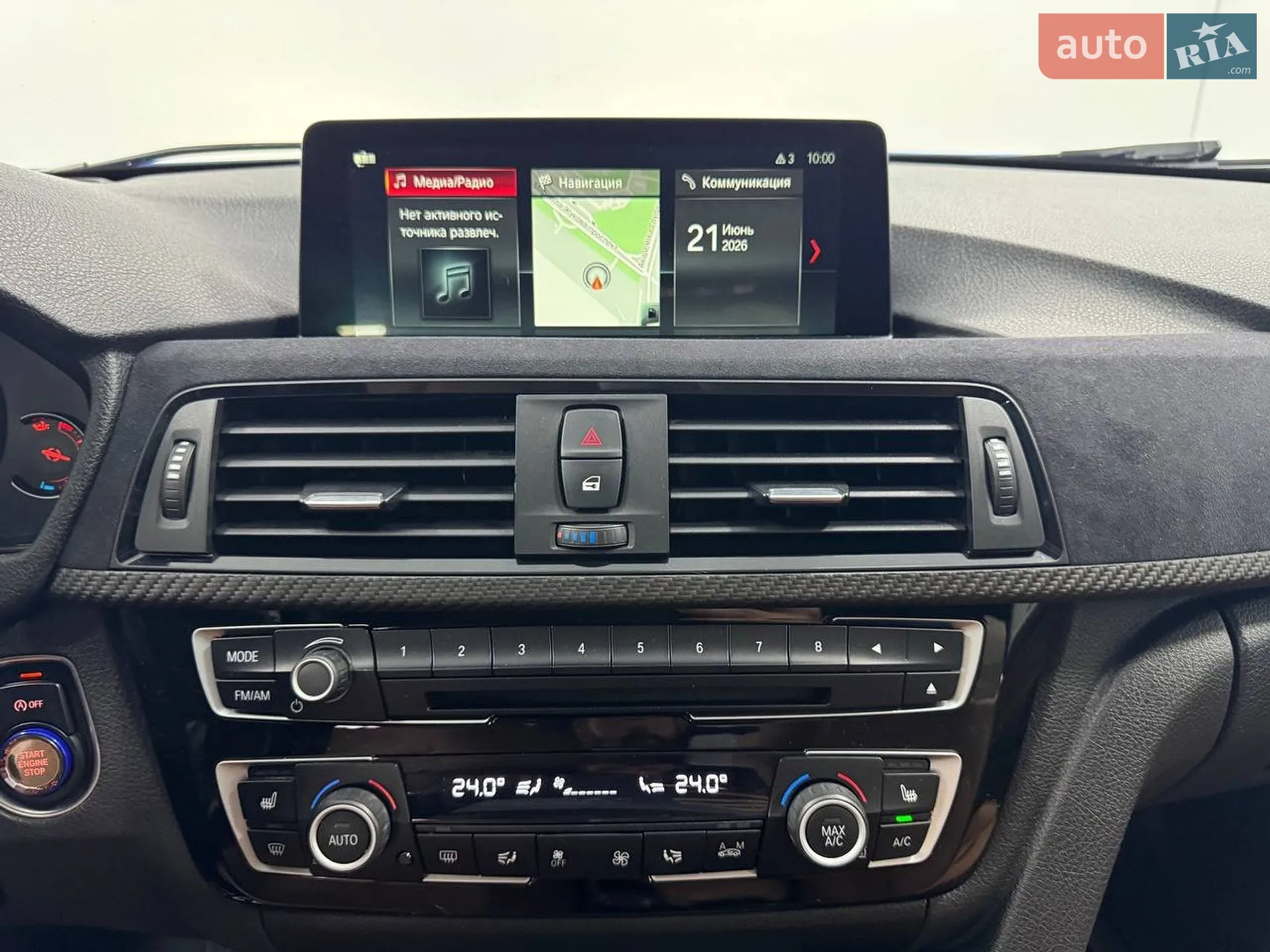 2015 BMW 3er - мініатюра 56