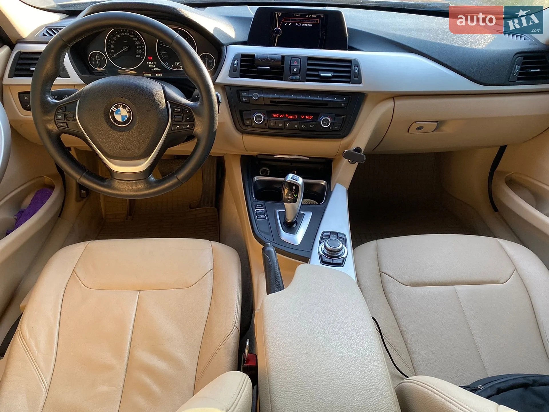 2013 BMW 3er - мініатюра 8