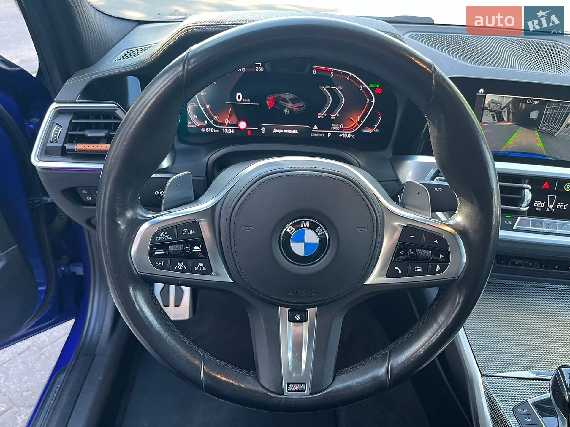 2019 BMW 3er - мініатюра 38