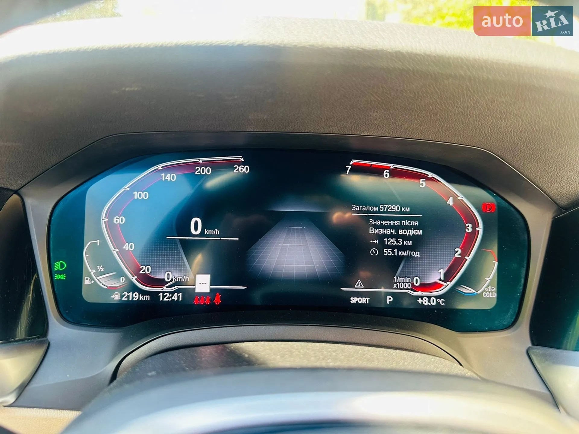 2020 BMW 3er - мініатюра 19