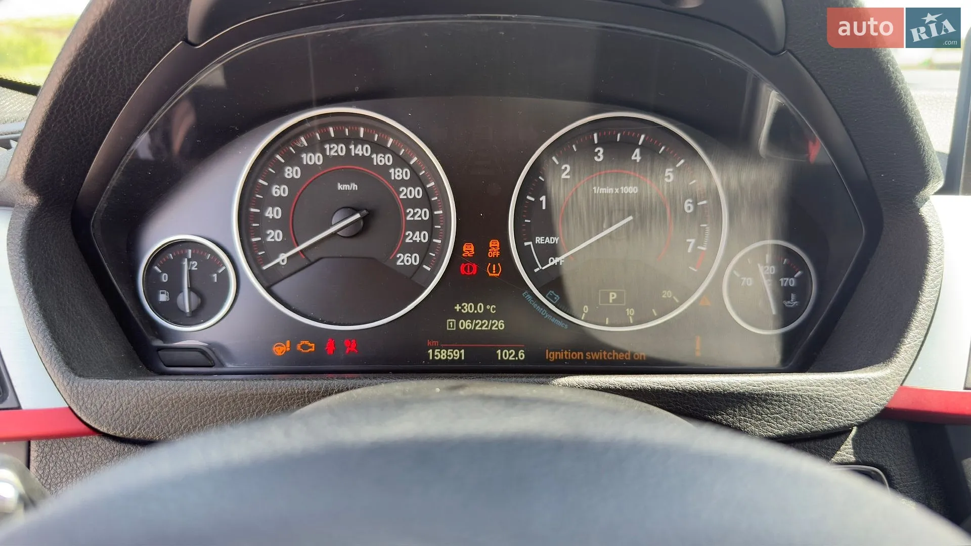 2015 BMW 3er - мініатюра 55
