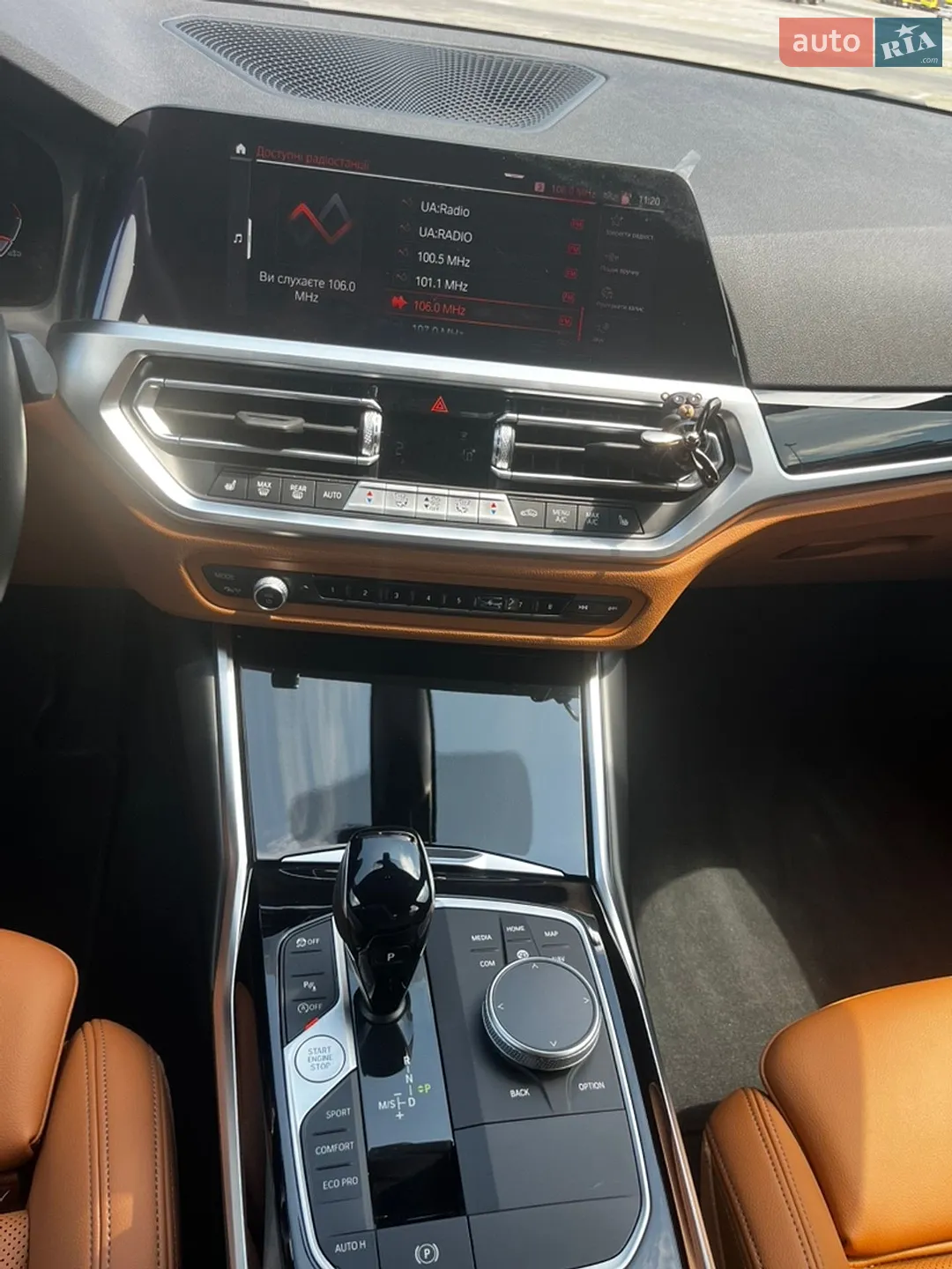 2022 BMW 3er - мініатюра 26