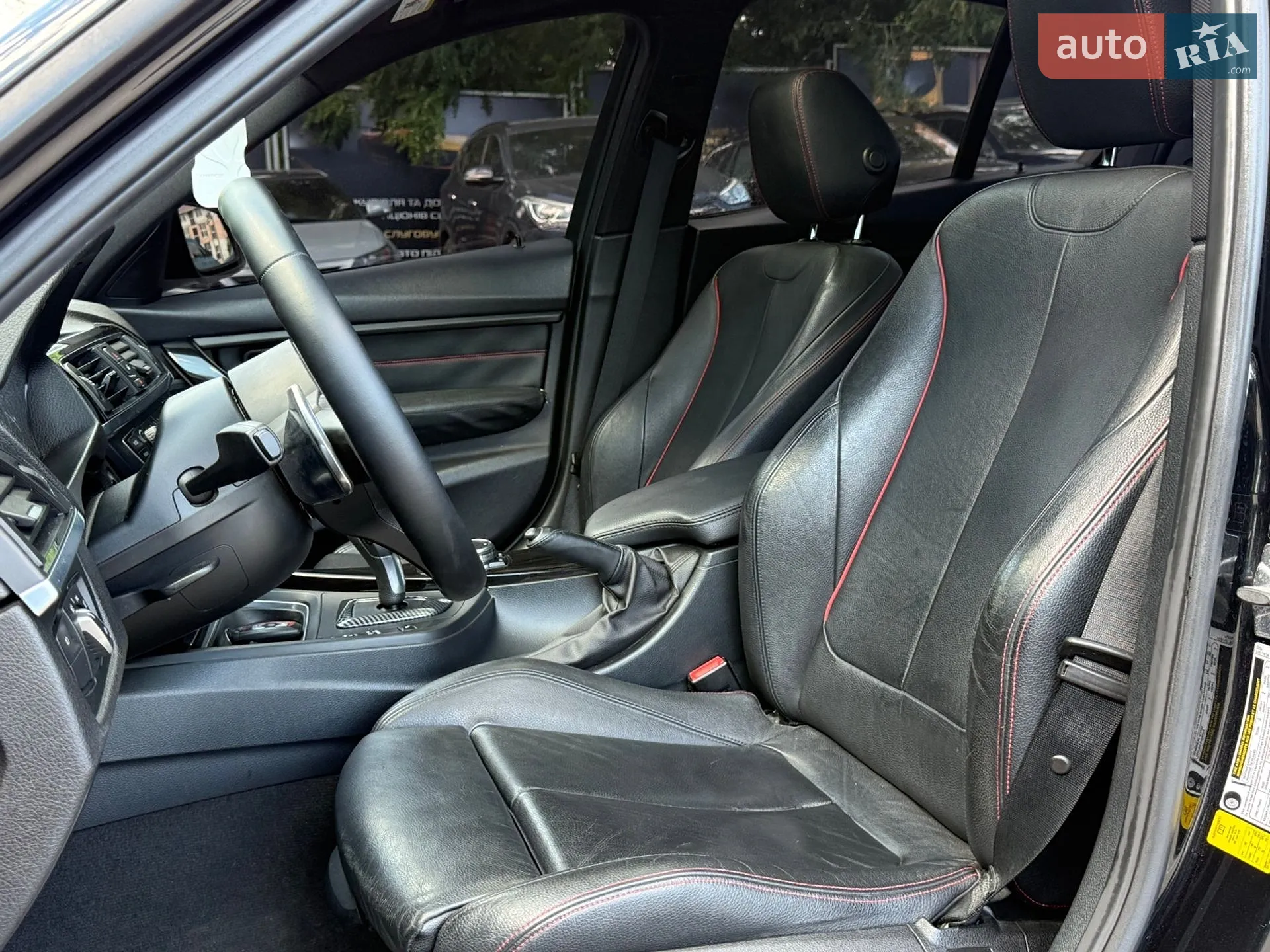 2015 BMW 3er - мініатюра 15