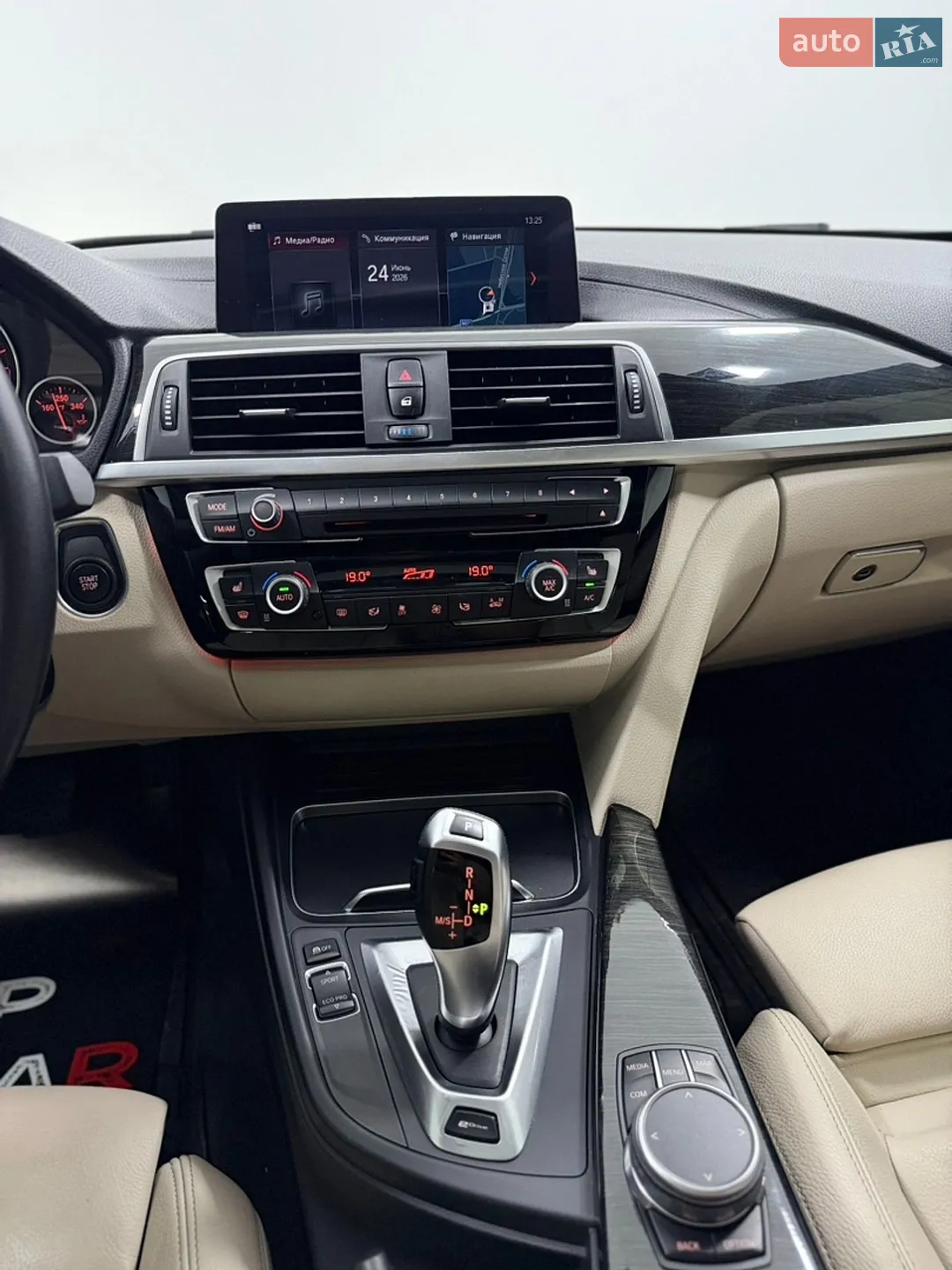 2018 BMW 3er - мініатюра 25