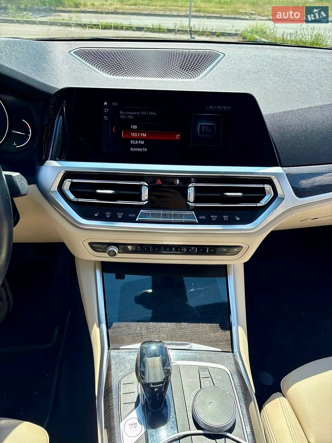 2019 BMW 3er - мініатюра 20