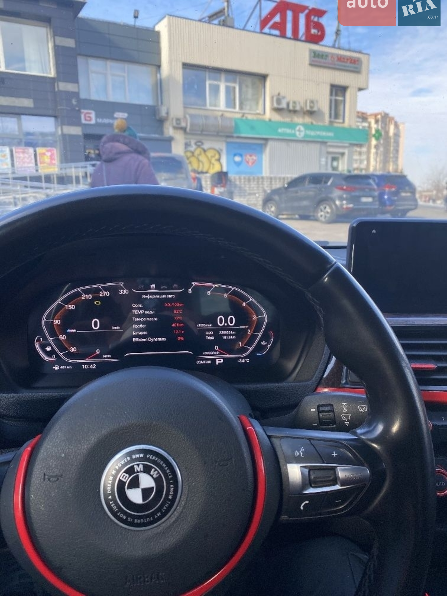 2012 BMW 3er - мініатюра 11