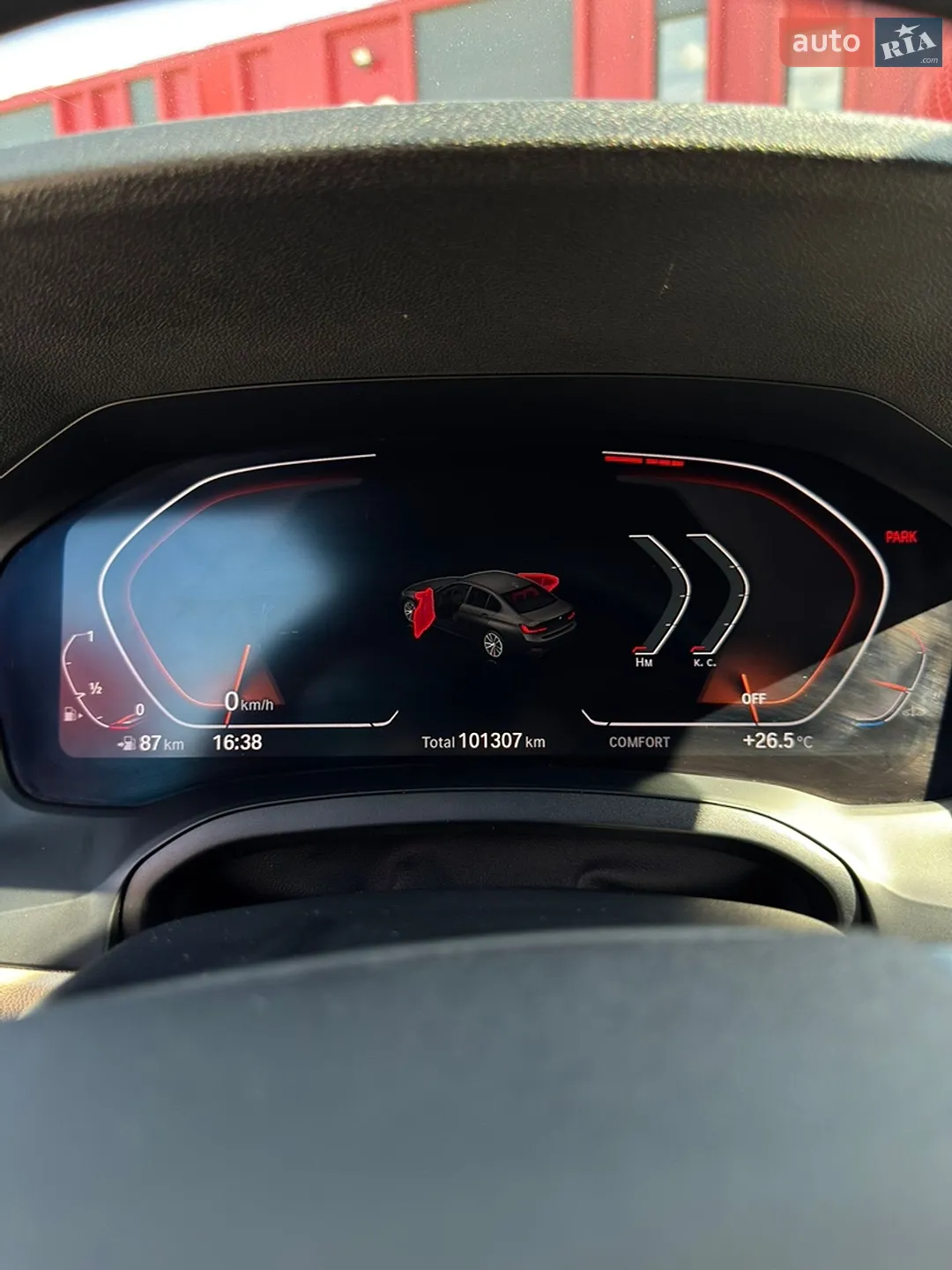 2019 BMW 3er - мініатюра 23