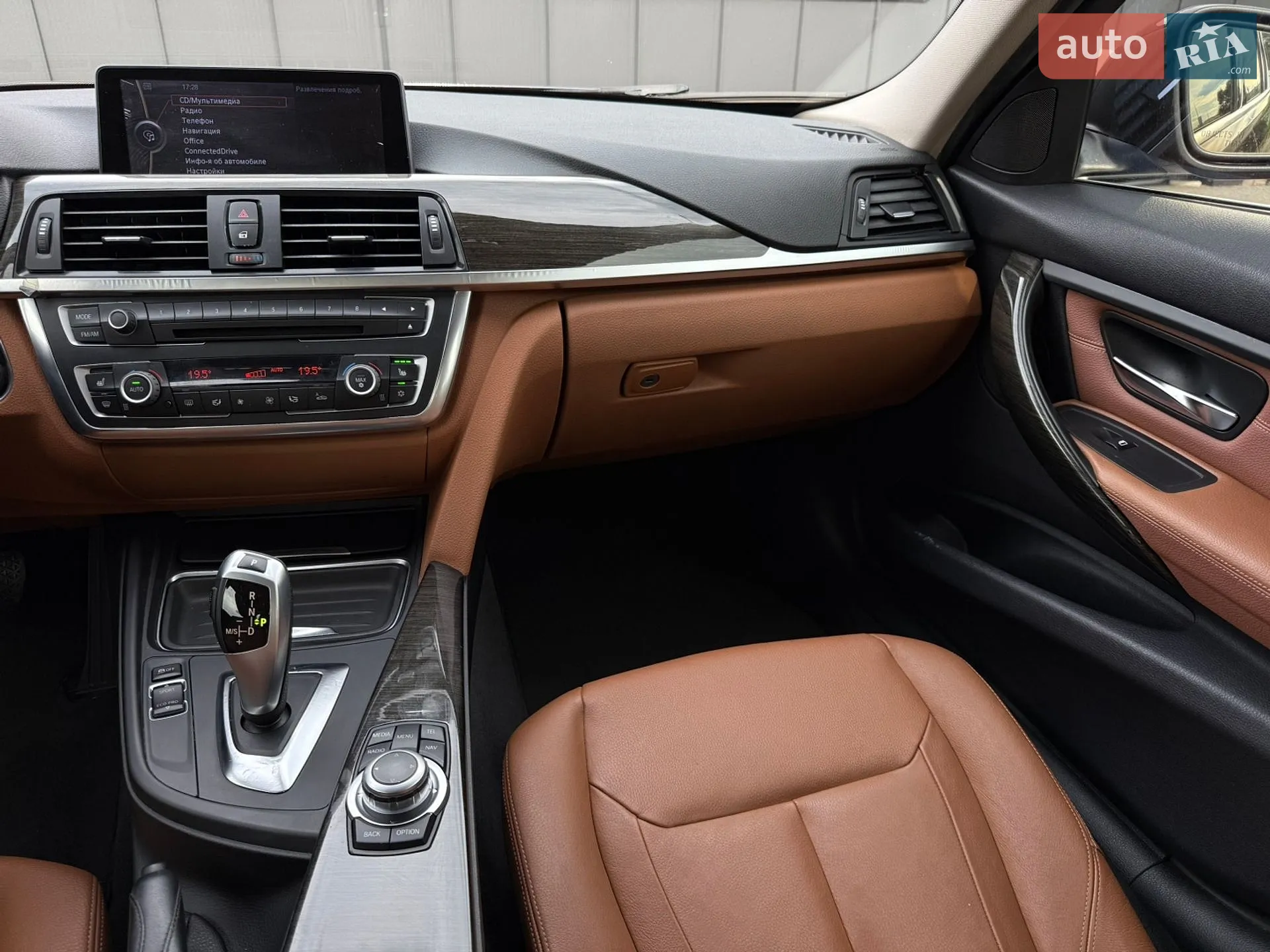 2012 BMW 3er - мініатюра 23