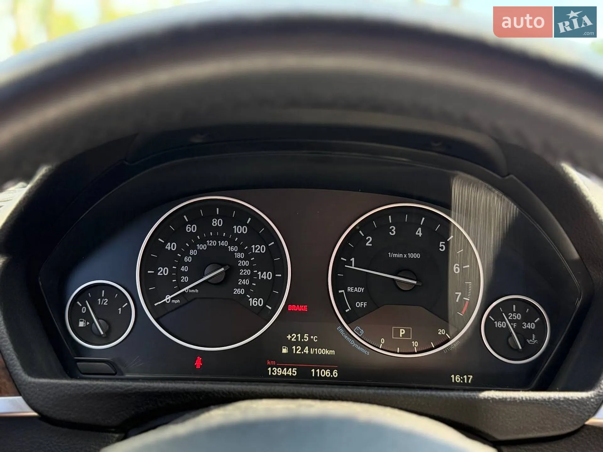2015 BMW 3er - мініатюра 29