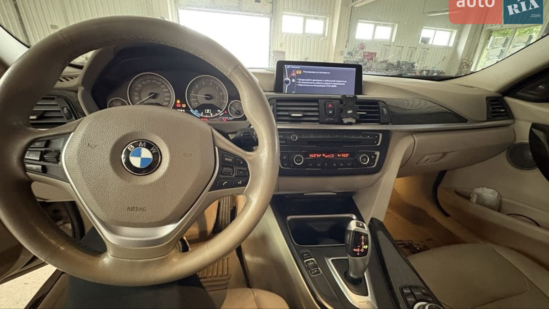 2012 BMW 3er - мініатюра 6