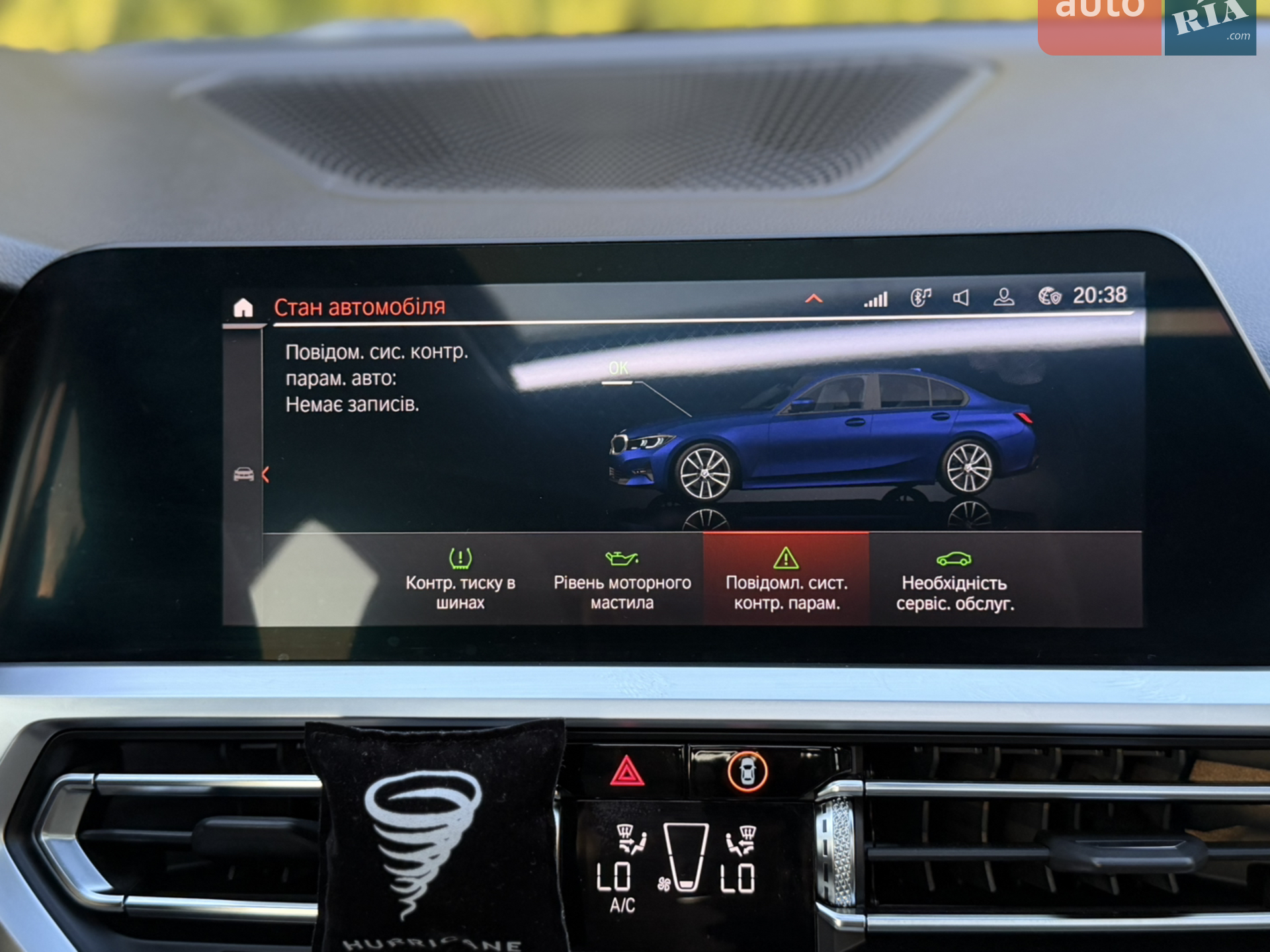 2019 BMW 3er - мініатюра 100