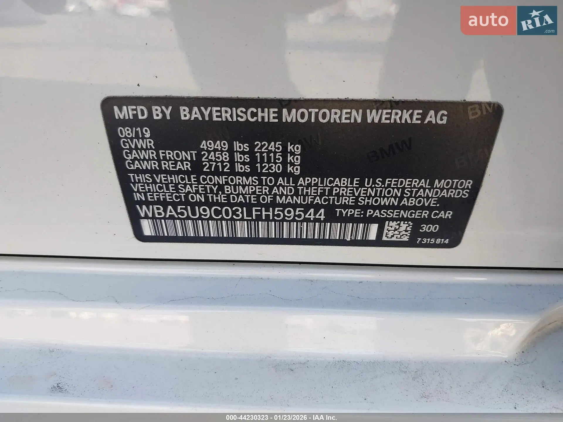 2020 BMW 3er - мініатюра 7