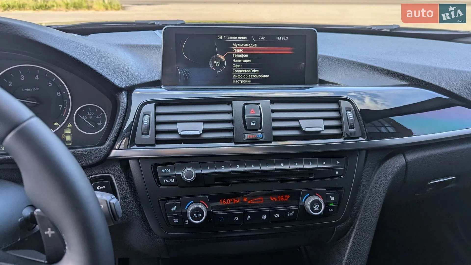2013 BMW 3er - мініатюра 23
