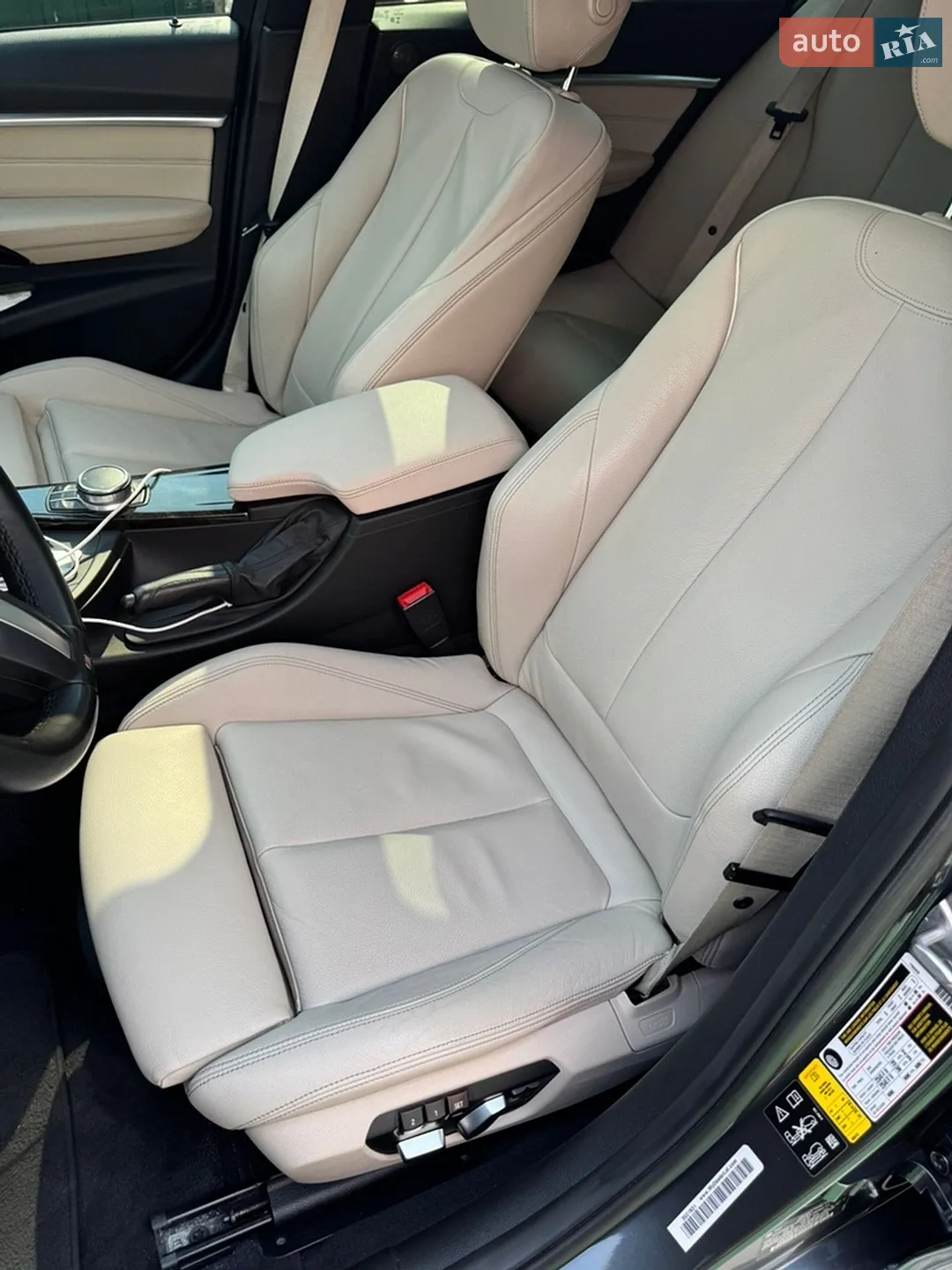 BMW 3 Series 2017 VIN WBA8B7G33HNU37816 фото оголошення 17 з 34