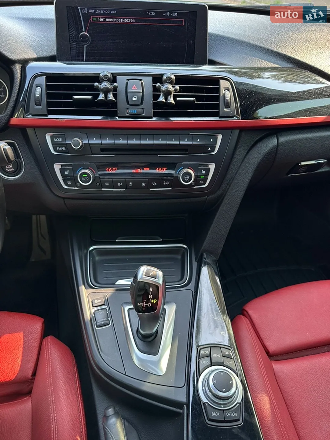 2013 BMW 3er - мініатюра 33