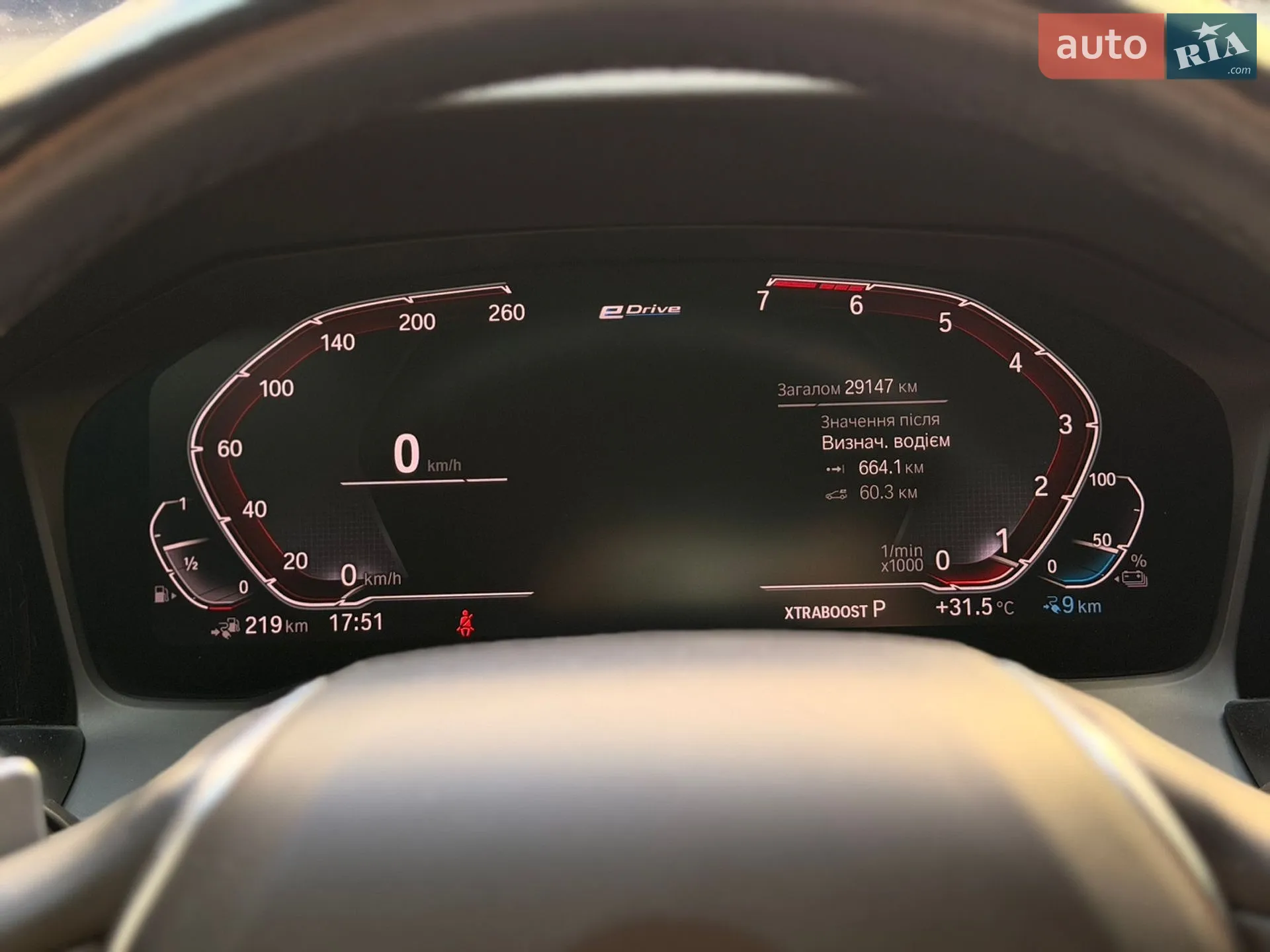 2021 BMW 3er - мініатюра 23