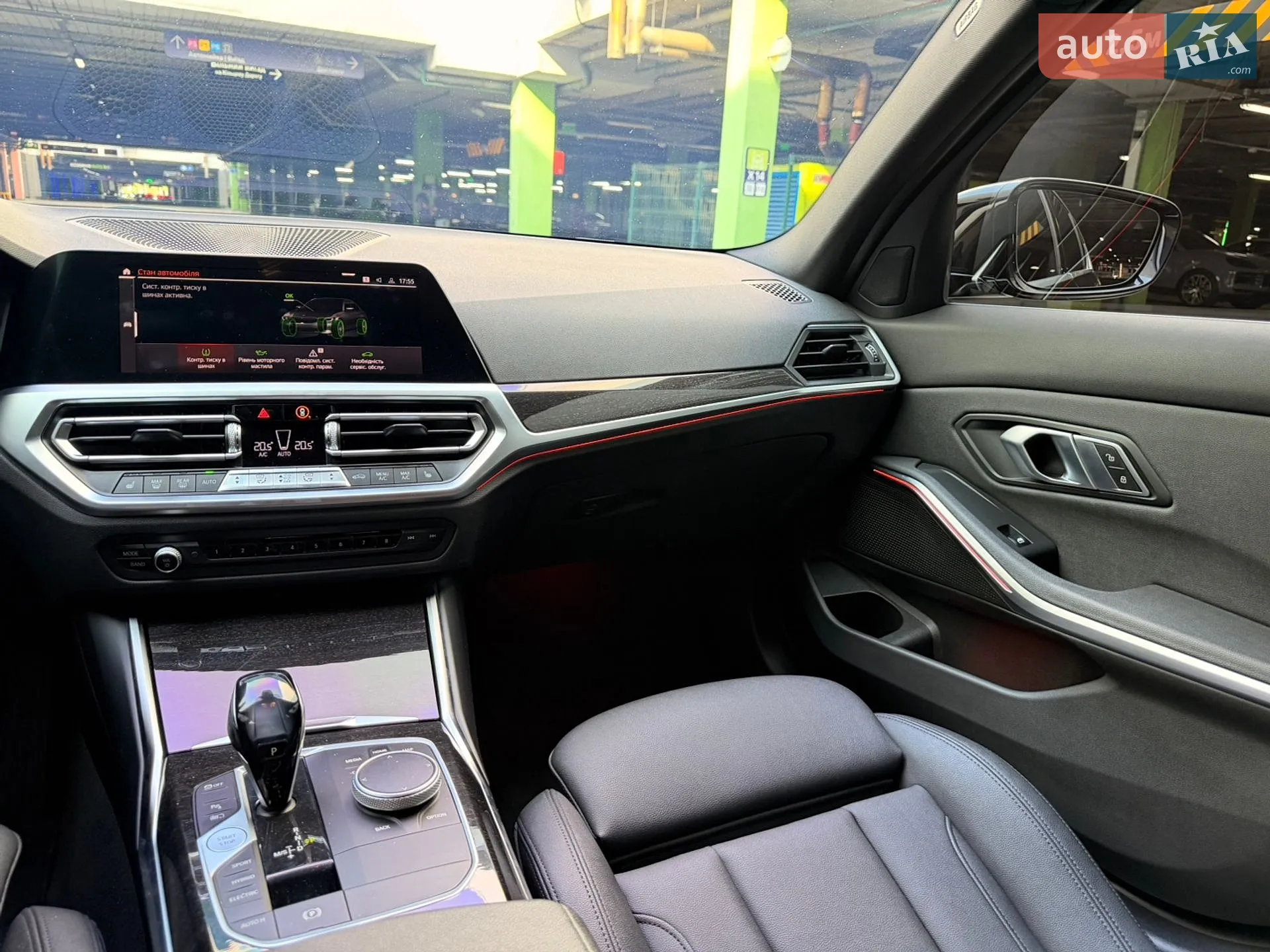 2021 BMW 3er - мініатюра 31