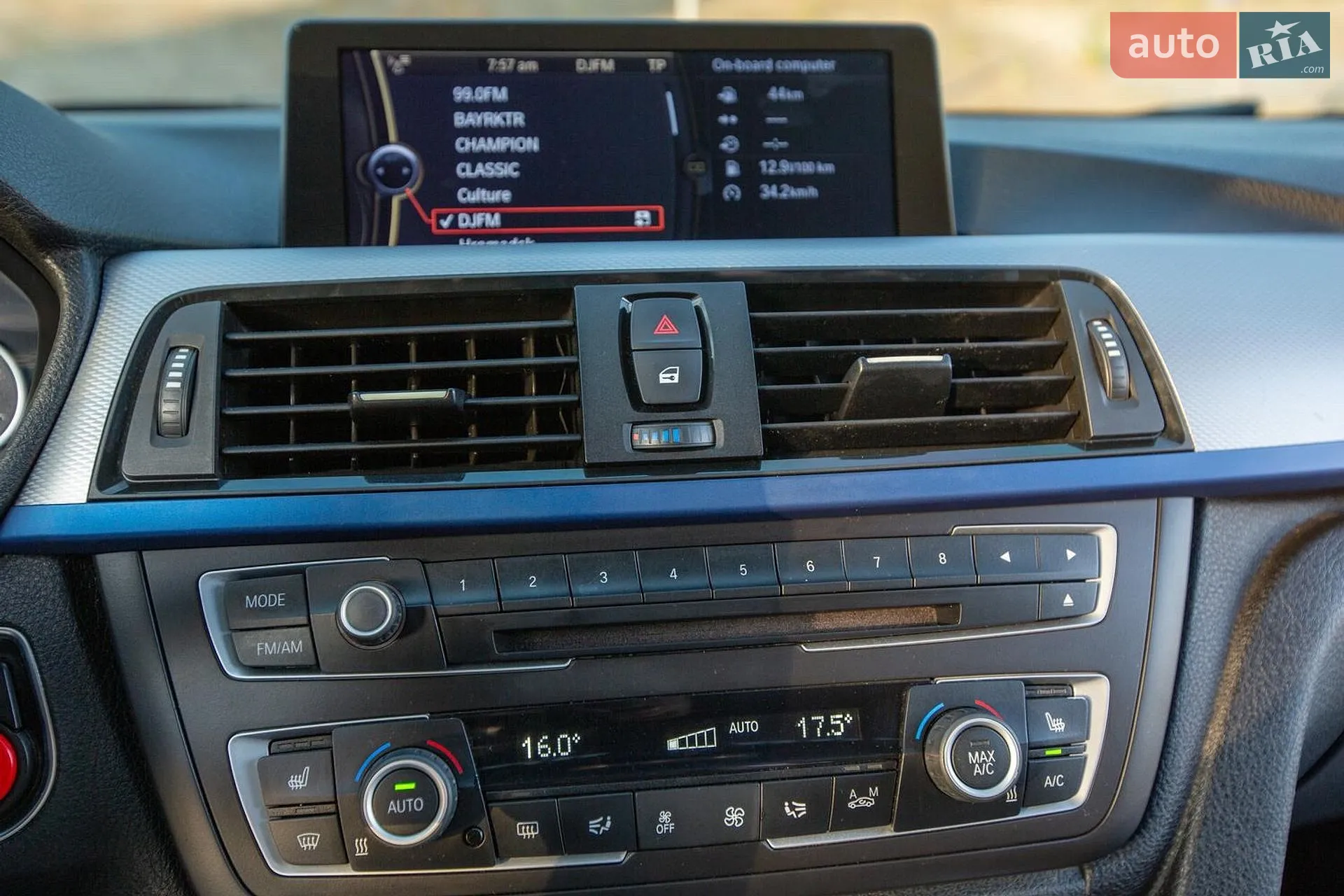 2013 BMW 3er - мініатюра 7