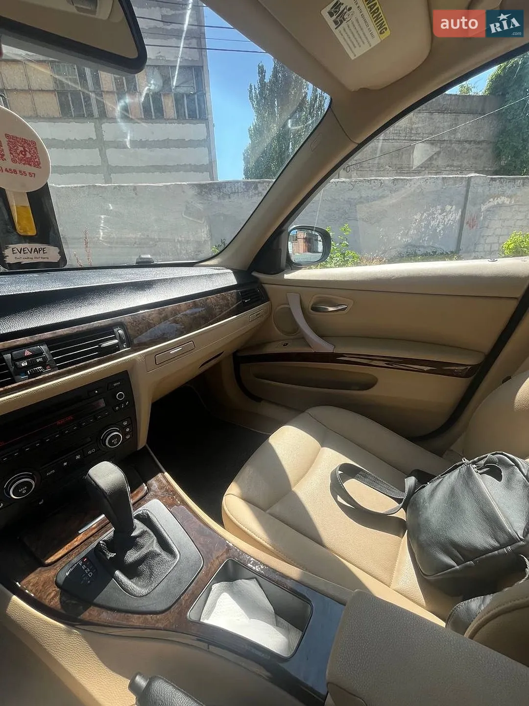 BMW 3 Series 2008 VIN WBAPK73529A452349 фото оголошення 12 з 27