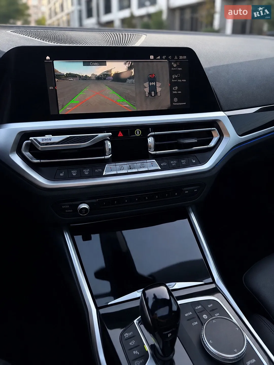 2020 BMW 3er - мініатюра 16