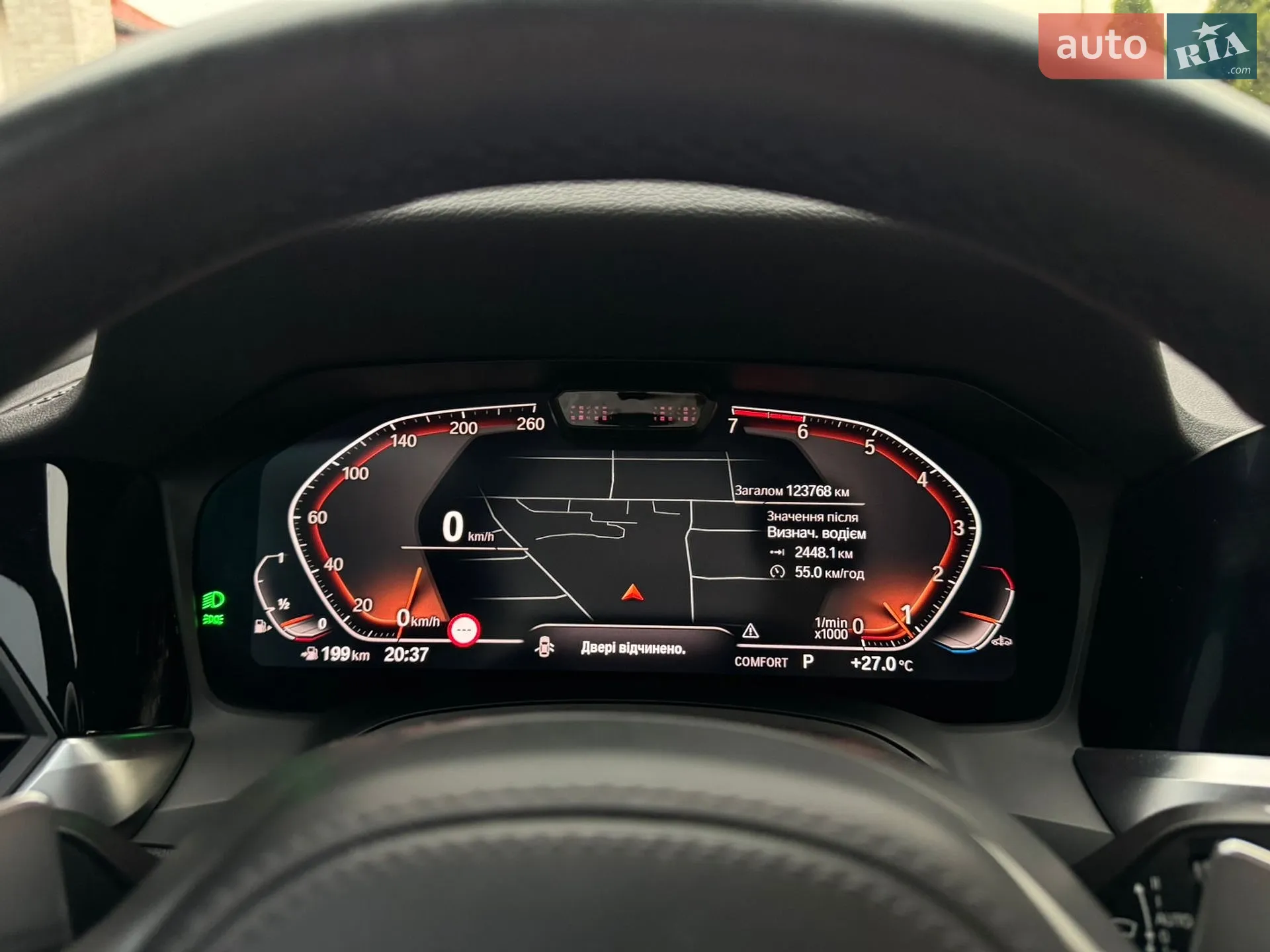 2019 BMW 3er - мініатюра 70