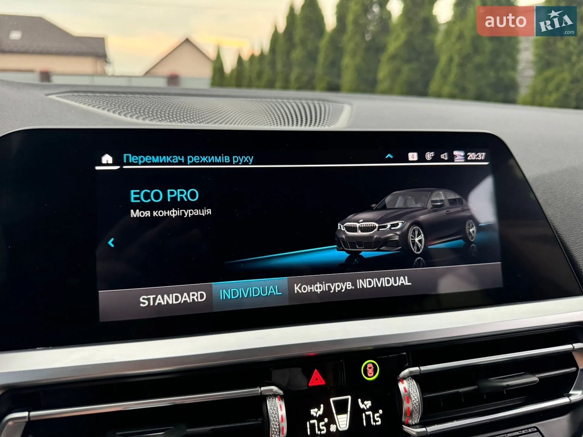2019 BMW 3er - мініатюра 74