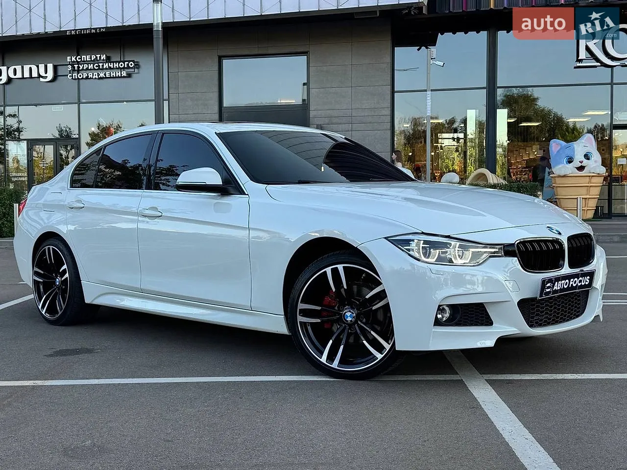 2017 Audi S4 - мініатюра 29