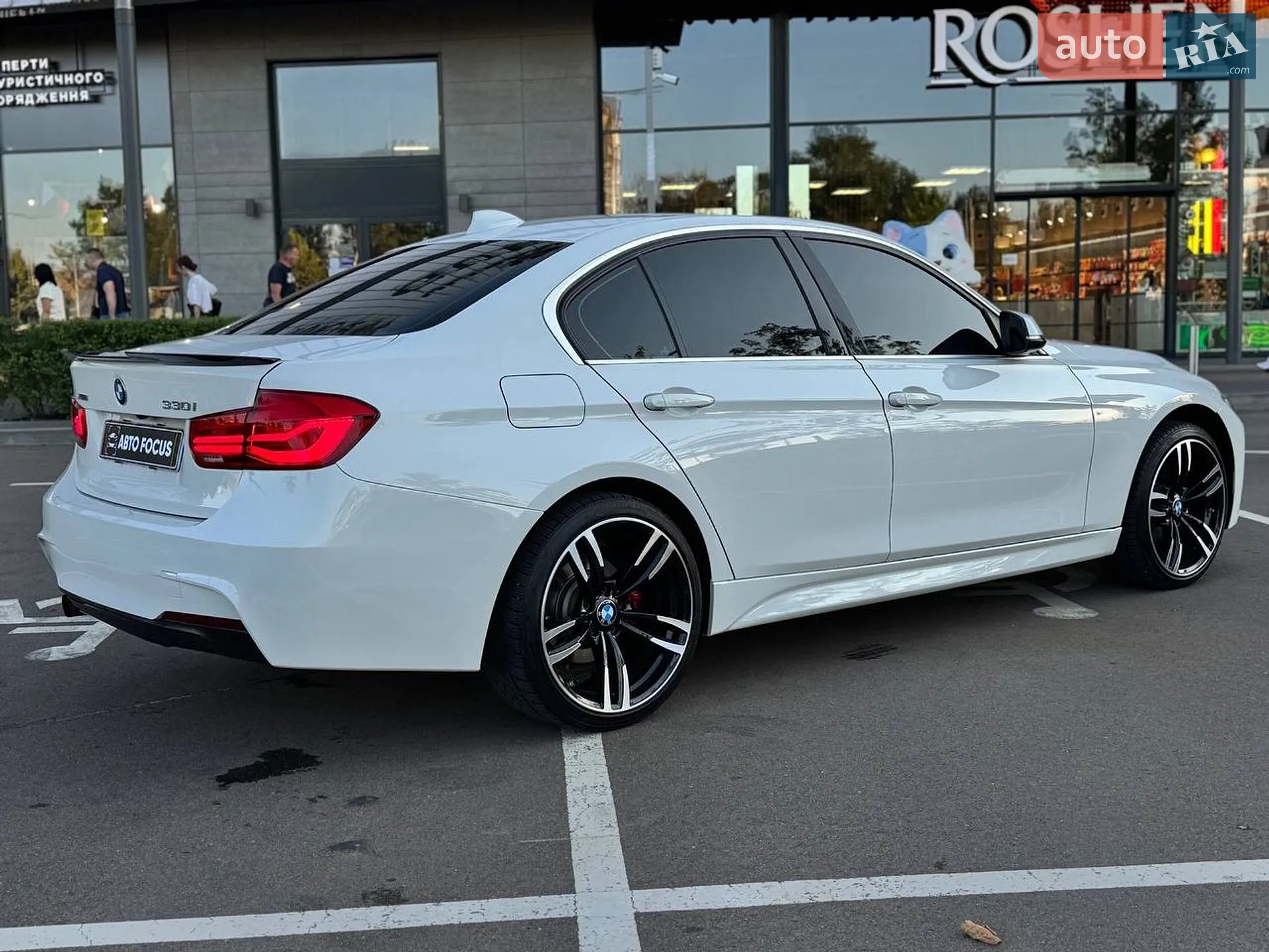 2017 BMW 3er - мініатюра 7