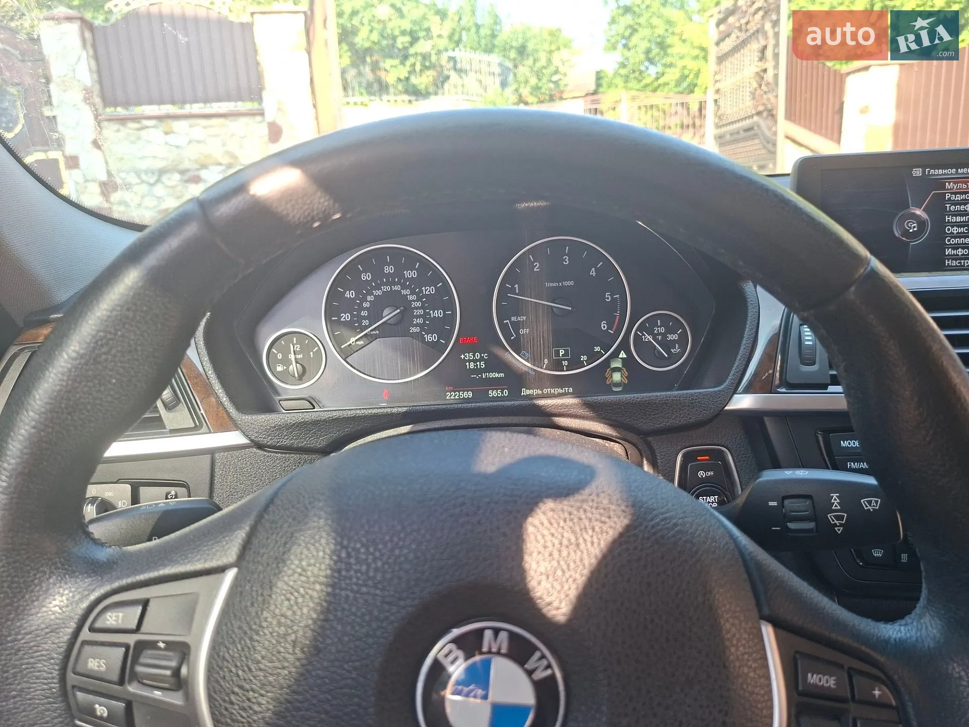 2013 BMW 3er - мініатюра 5