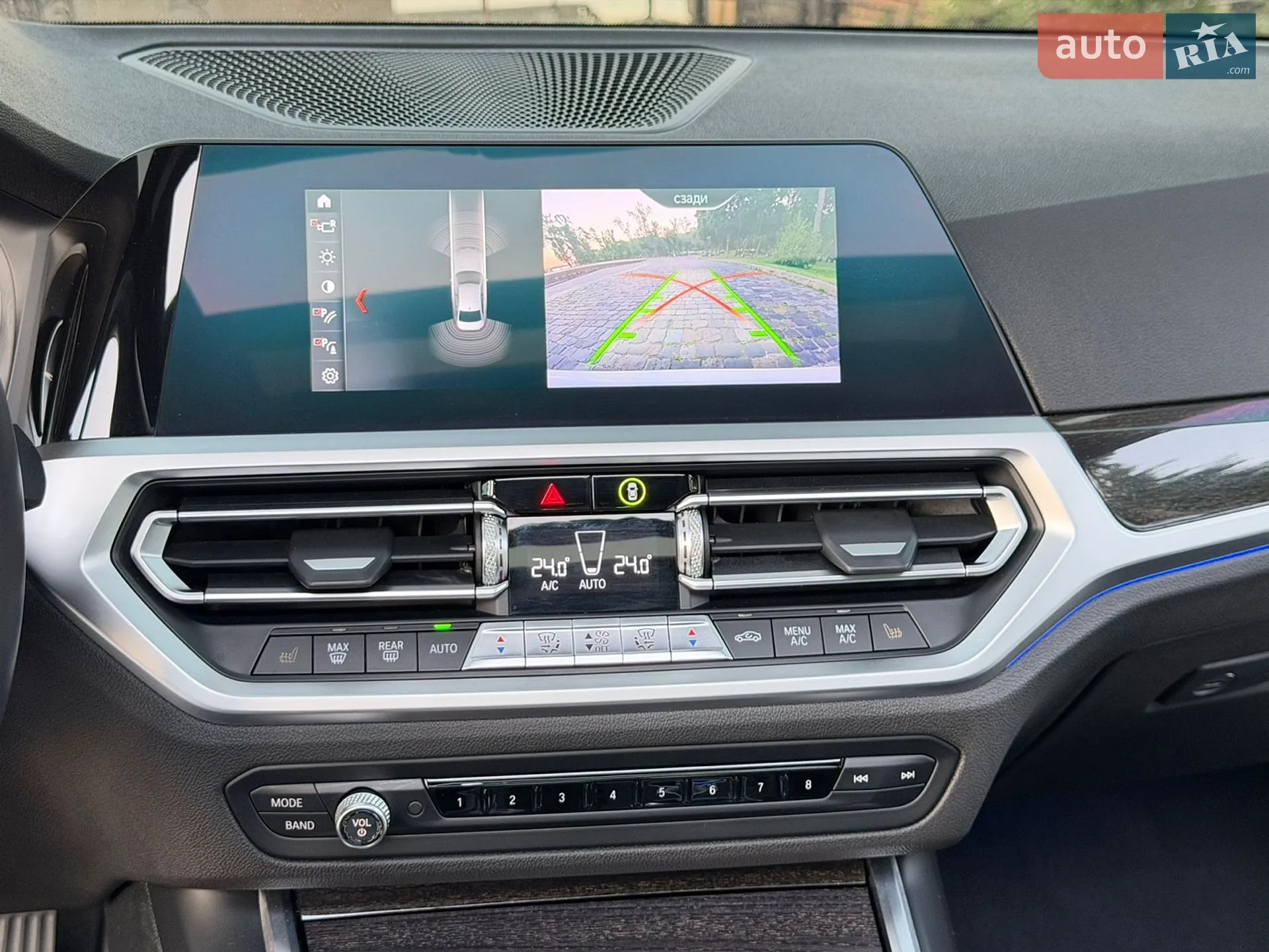 2020 BMW 3er - мініатюра 67