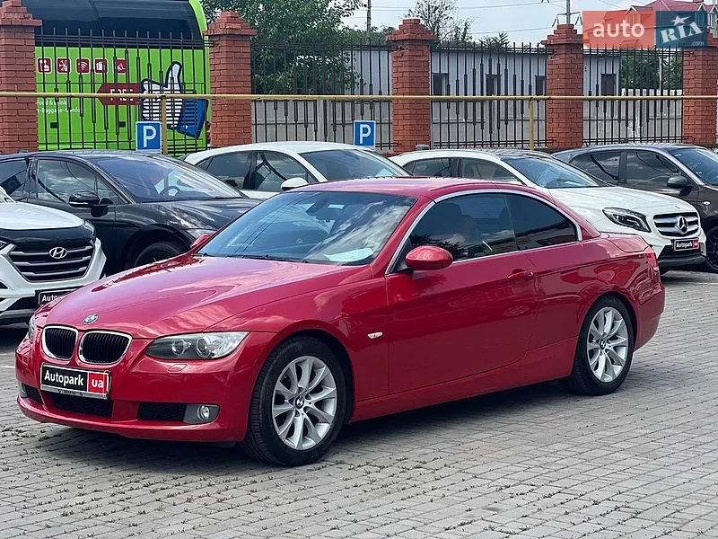 BMW 3 Series 2007 VIN WBAVB73547VH20964 фото оголошення 32 з 67