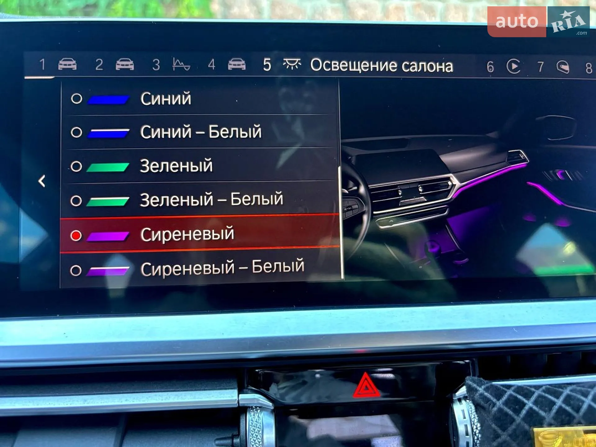 2022 BMW 3er - мініатюра 14