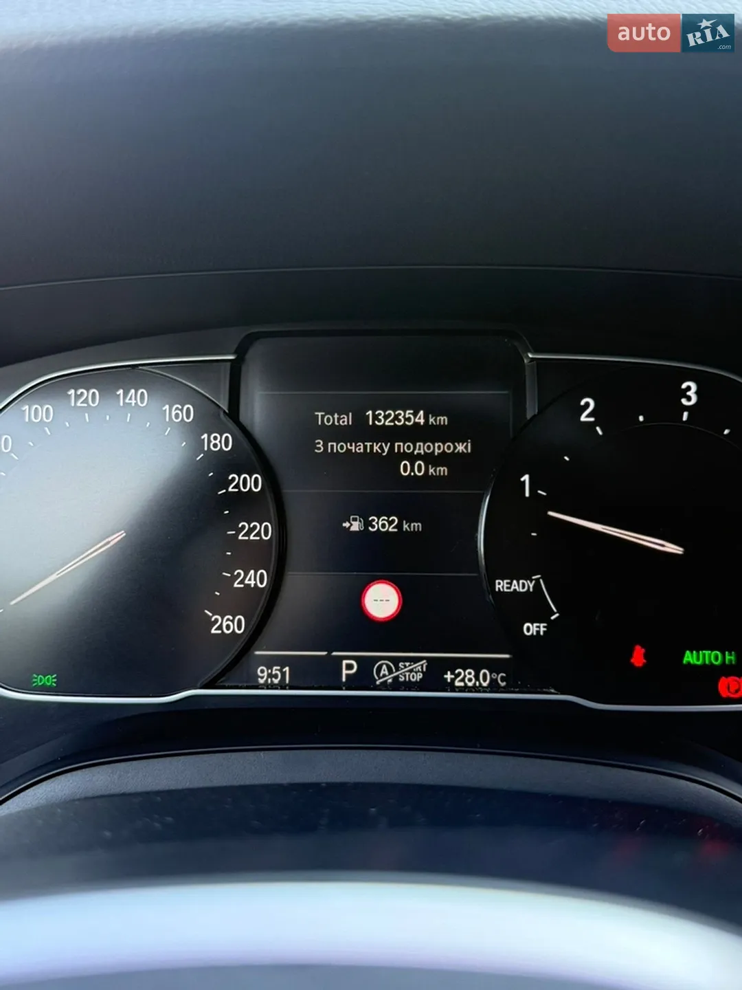 2020 BMW 3er - мініатюра 12
