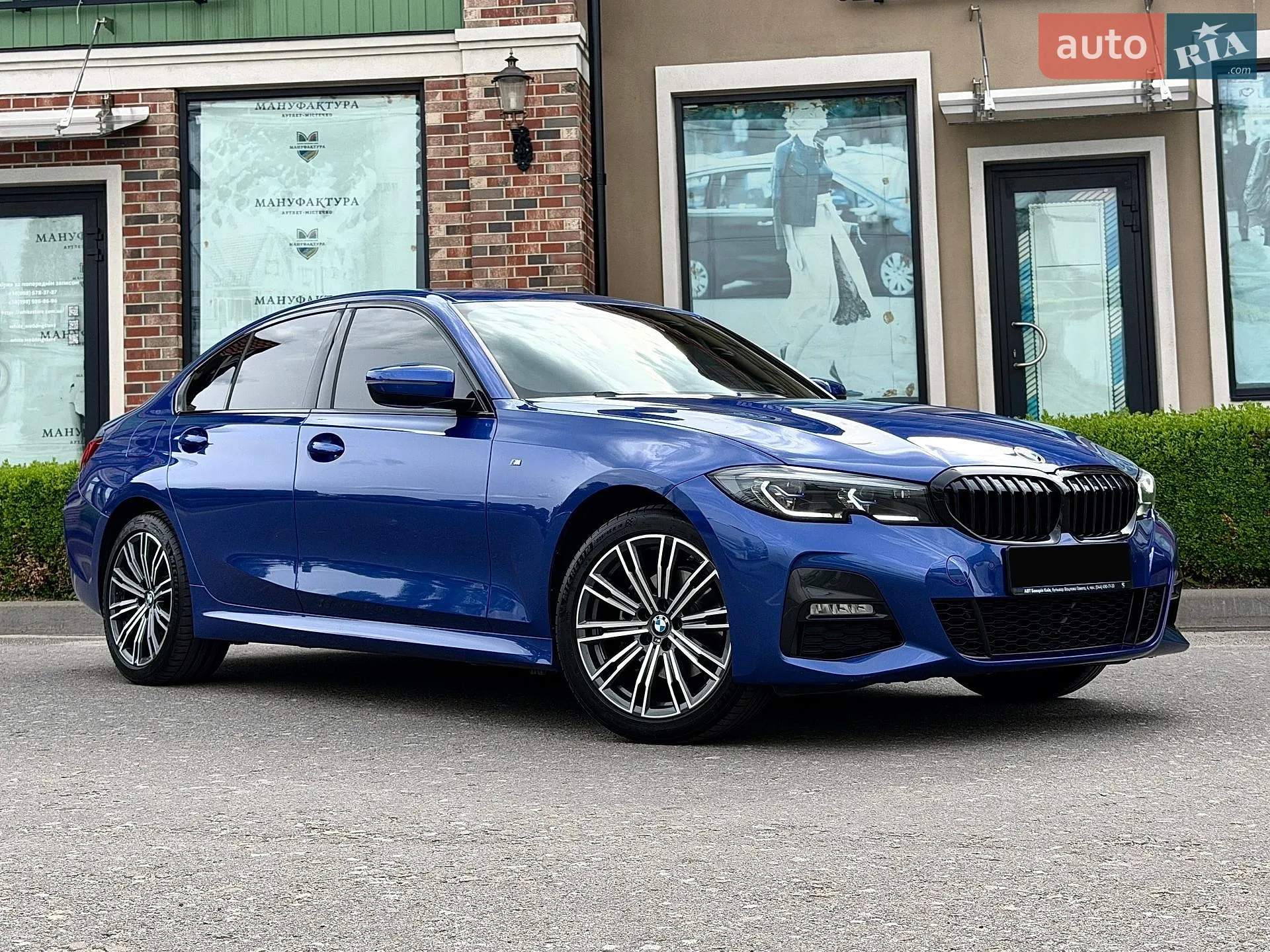 2022 BMW 3er - мініатюра 19