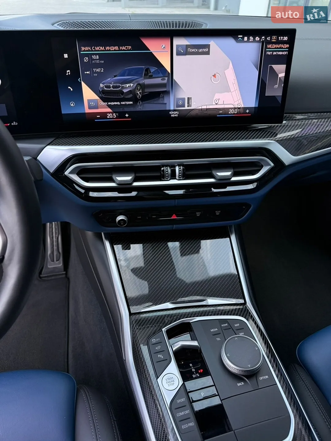 2024 BMW 3er - мініатюра 6