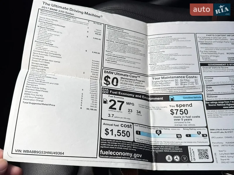 Седан BMW 3 Series 2016 в Звягеле документ 2 фото Седан BMW 3 Series 2016 в Звягеле документ