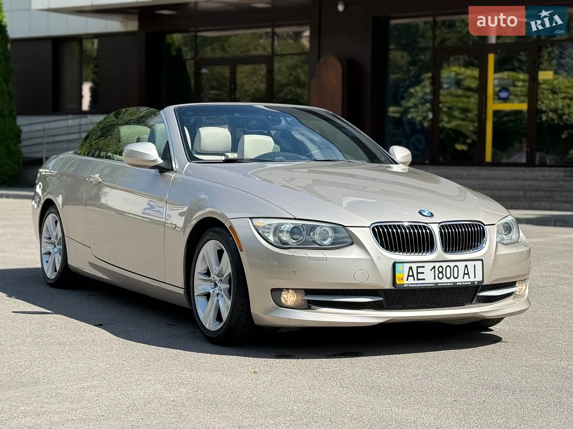 2012 BMW 3er - мініатюра 16