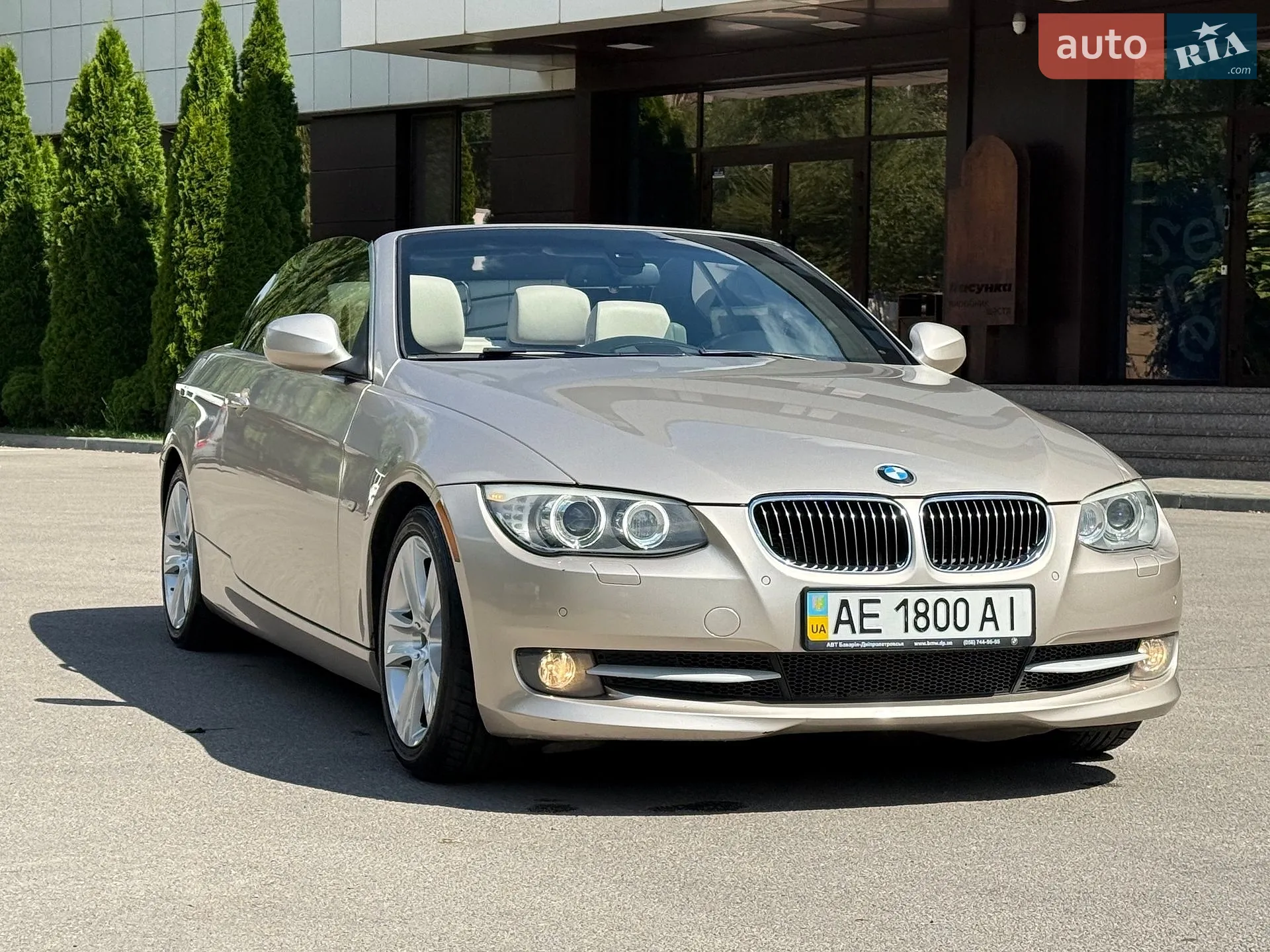 2012 BMW 3er - мініатюра 17
