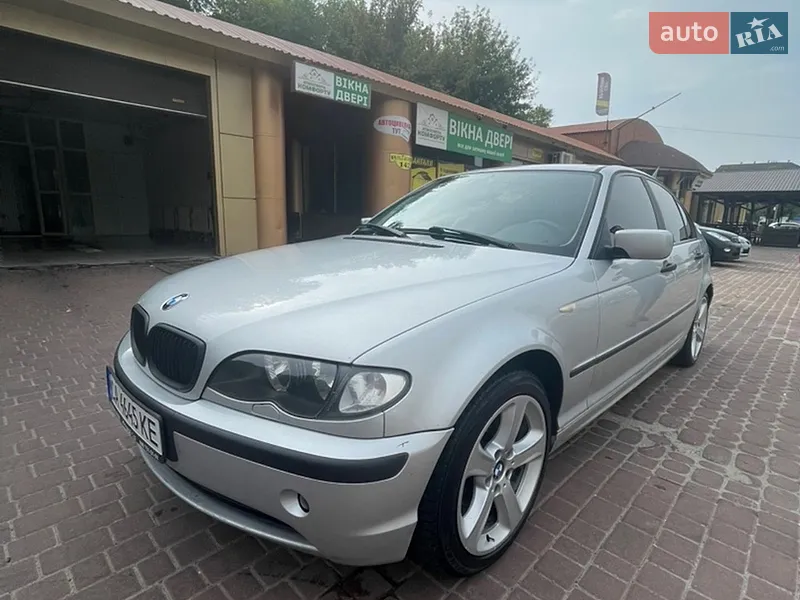 BMW 3 Series